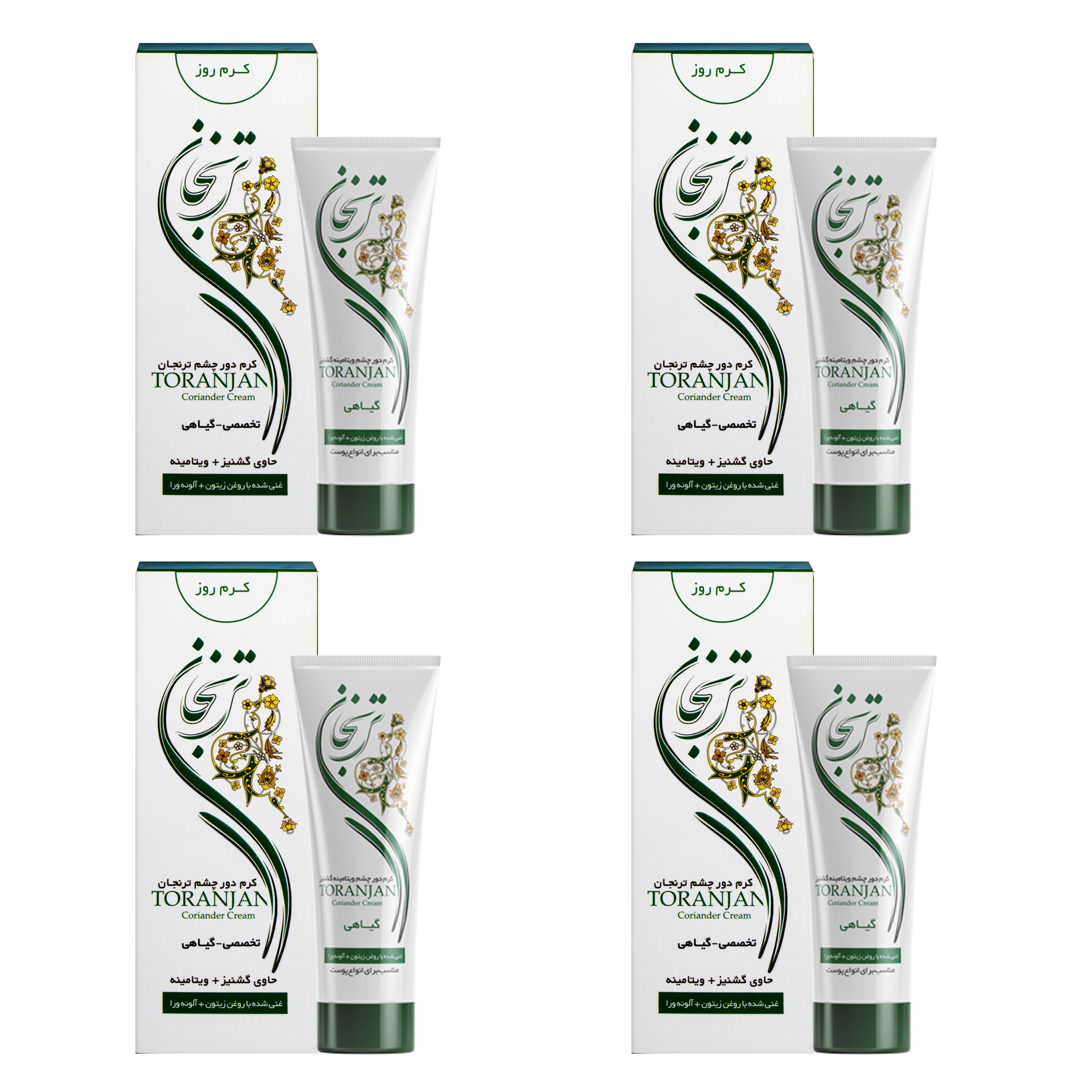 کرم دور چشم روز ترنجان مدل coriander حجم 50 میلی لیتر بسته 4 عددی