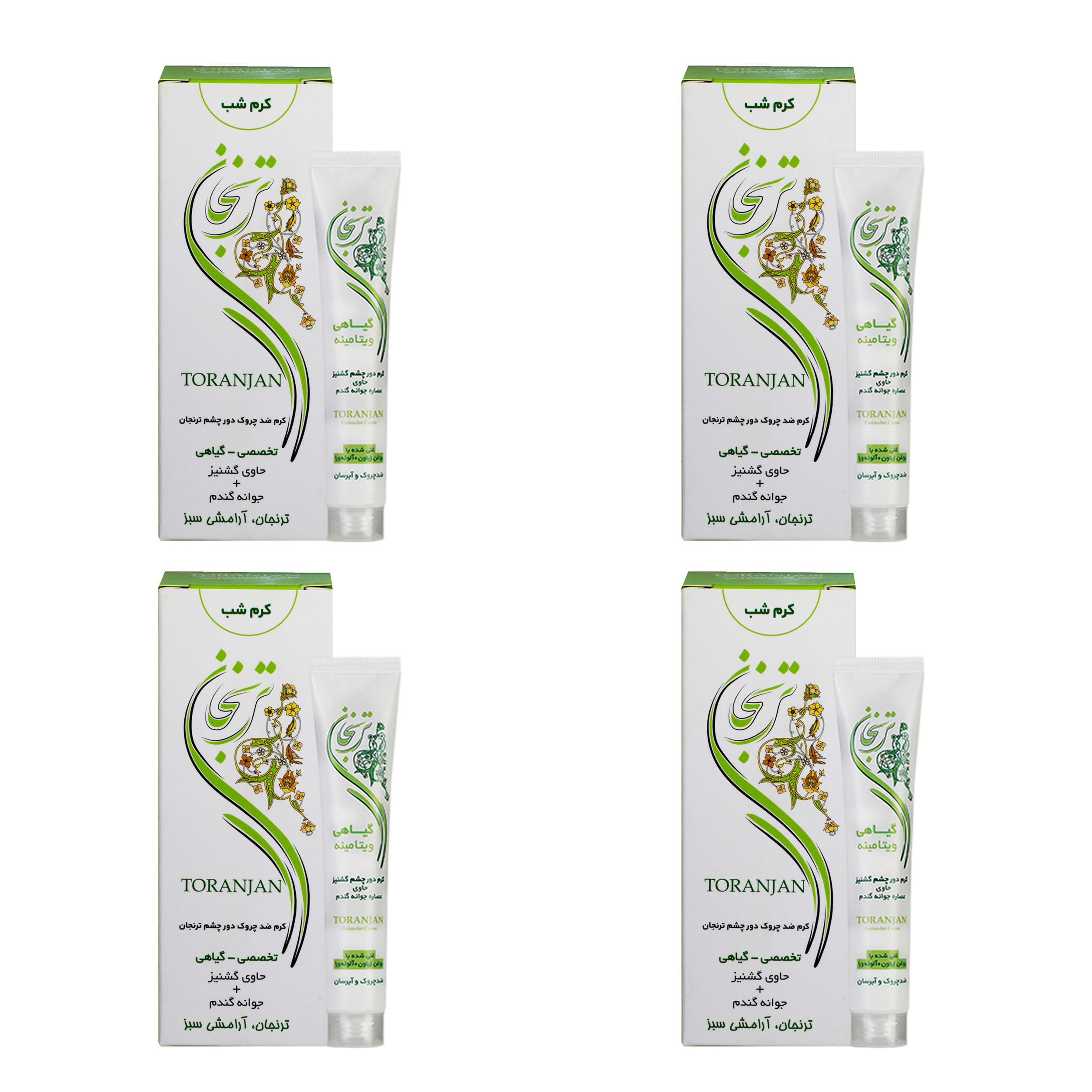 کرم دور چشم شب ترنجان مدل coriander حجم 20 میلی لیتر بسته 4 عددی