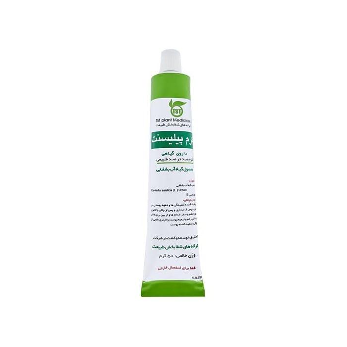 کرم رفع ترک بدن ترانه های شفابخش طبیعت مدل peelicent وزن 50 گرم