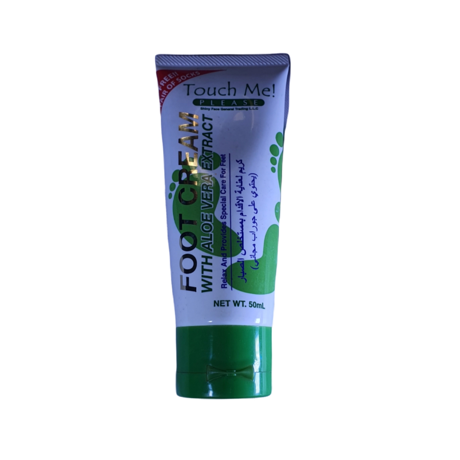کرم رفع ترک پا تاچمی مدل aloevera حجم 50 میلی لیتر