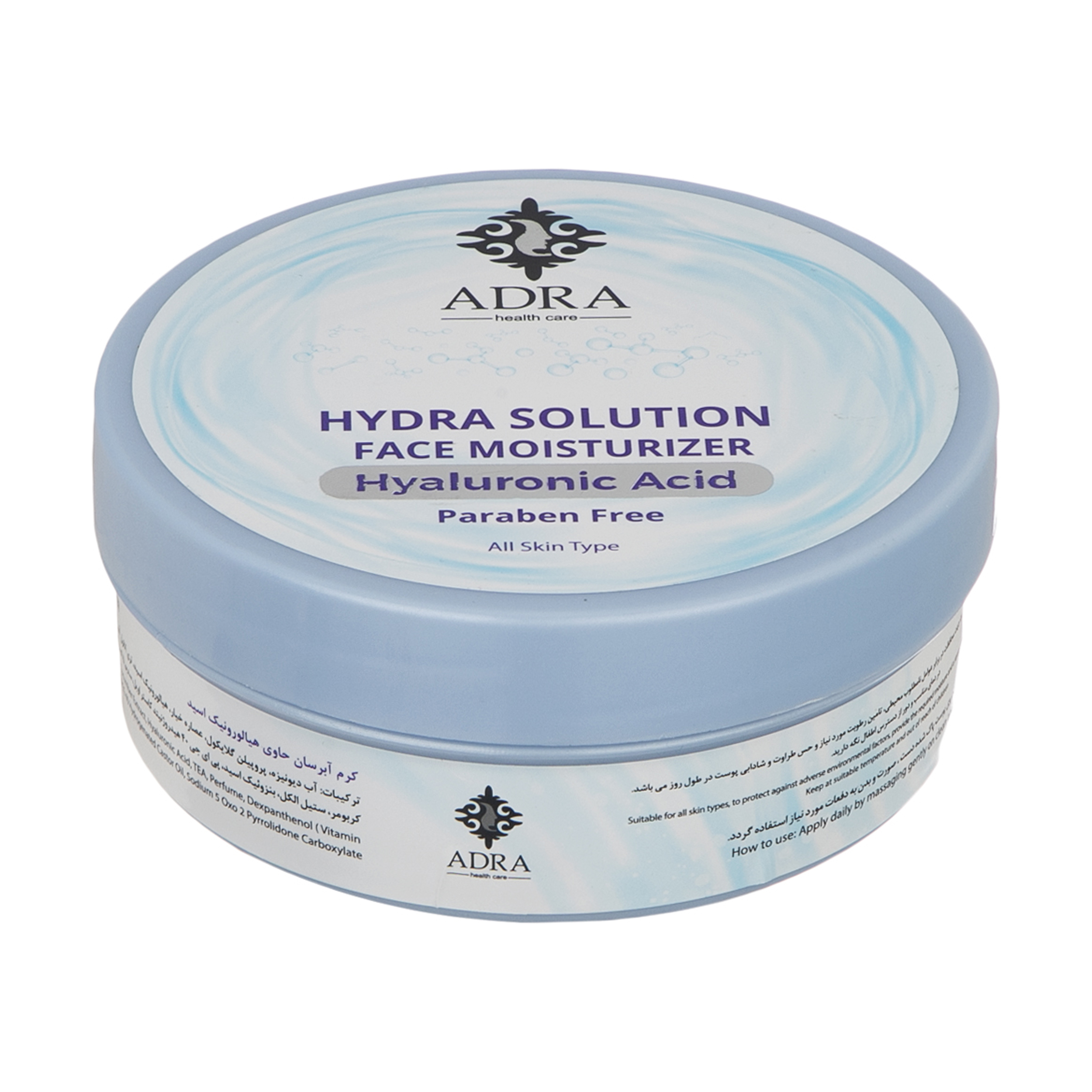 کرم روشن کننده آدرا مدل hydra solution حجم 200 میلی لیتر