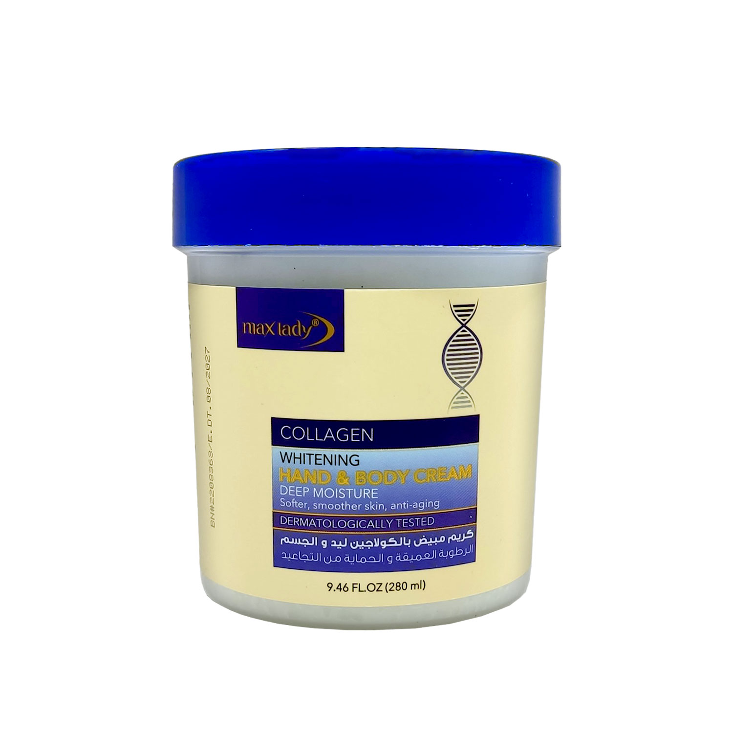 کرم روشن کننده مکس لیدی مدل collagen حجم 280 میلی لیتر