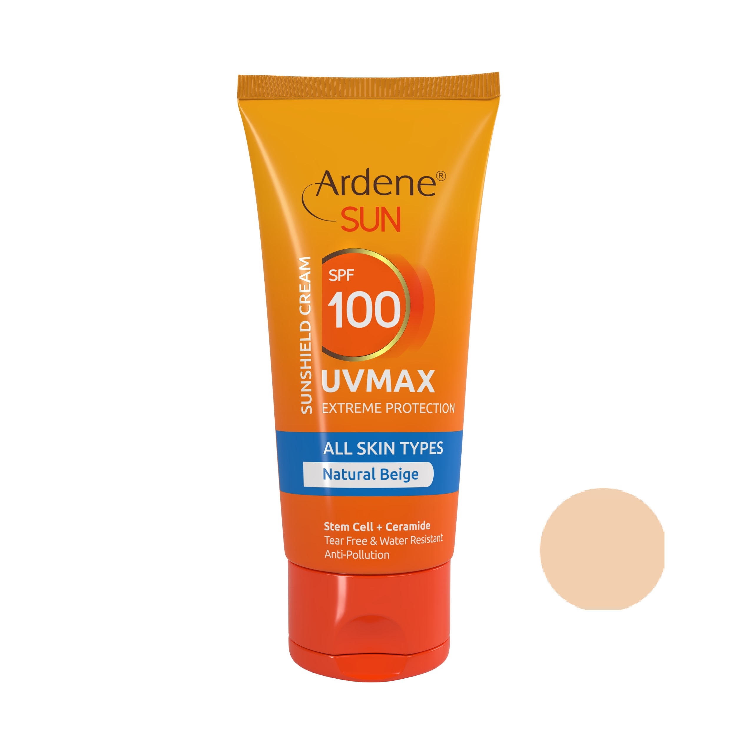 کرم ضد آفتاب آردن سان مدل uv max حجم 50 میلی لیتر