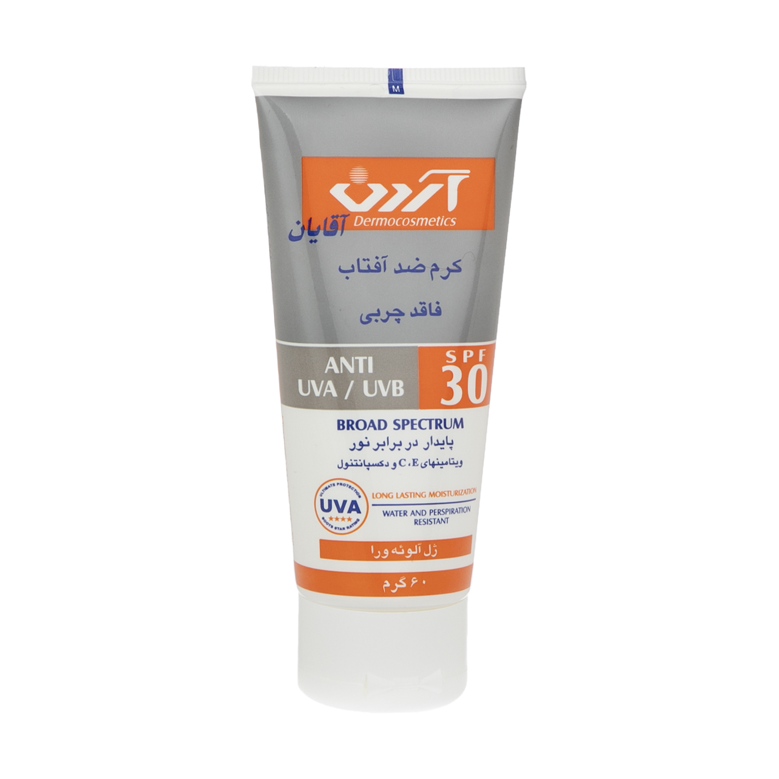 کرم ضد آفتاب آقایان آردن spf30 وزن 60 گرم