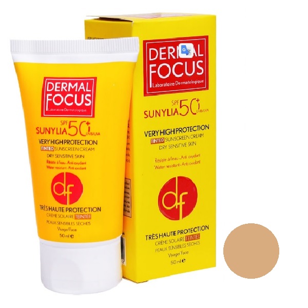 کرم ضد آفتاب درمال فوکوس مدل sunylia tinted حجم 50 میلی لیتر