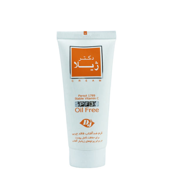 کرم ضد آفتاب دکتر ژیلا مدل oil free حجم 30 میلی لیتر