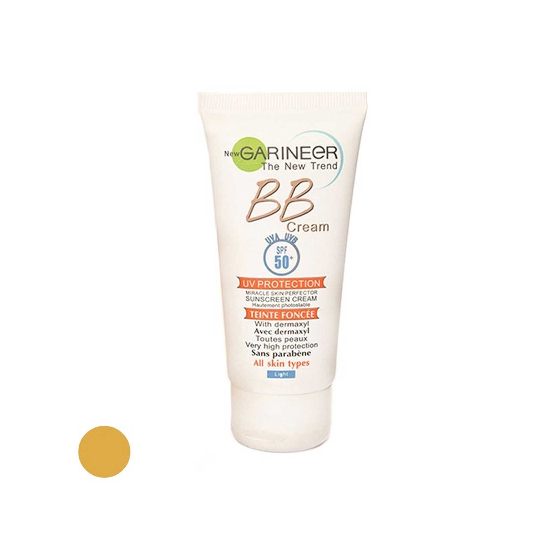 کرم ضد آفتاب رنگی bb گارنیه مدل spf50 مناسب انواع پوست حجم 50 میلی لیتر