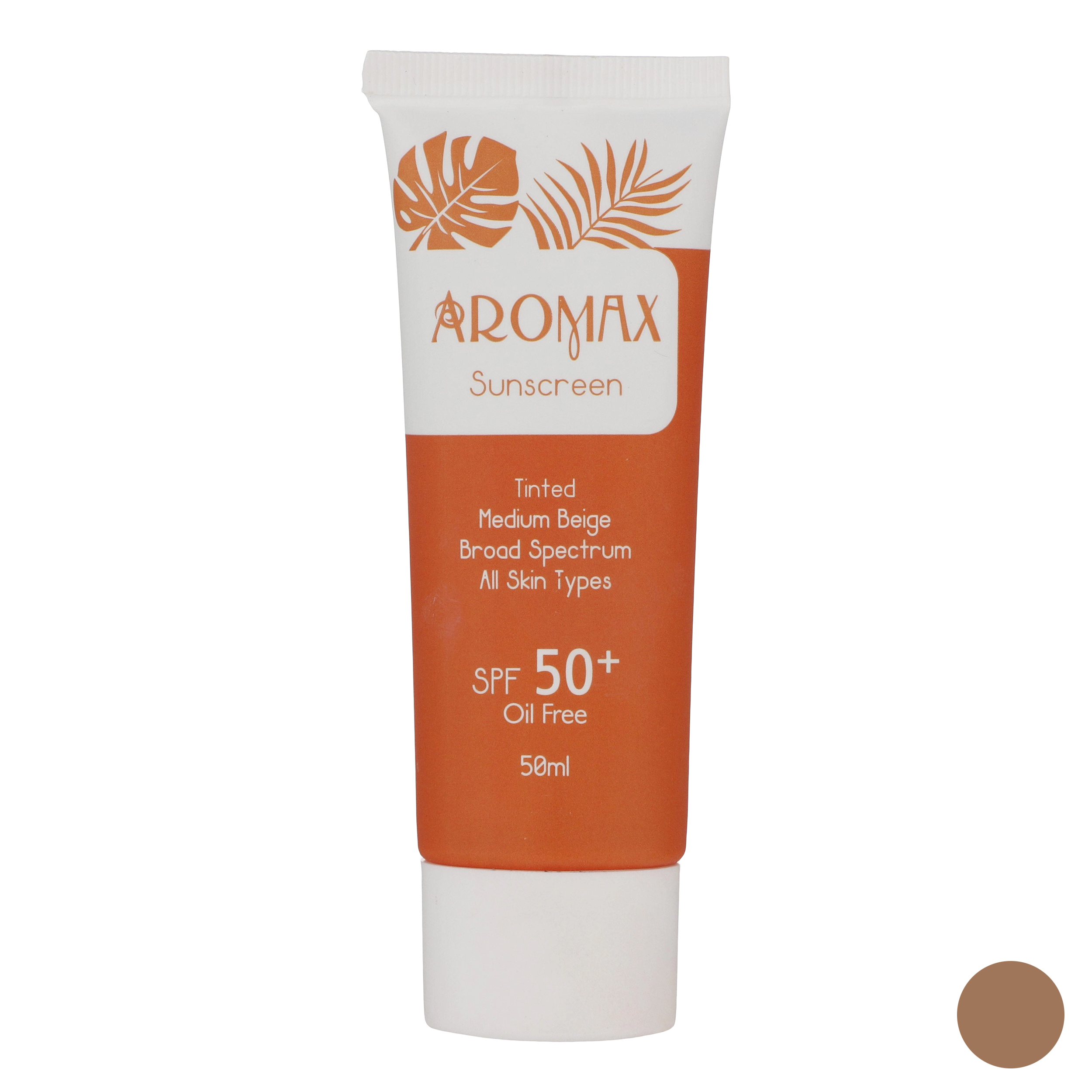 کرم ضد آفتاب رنگی آرومکس spf 50 مدل tinted ‌مناسب انواع پوست حجم 50 میلی‌لیتر