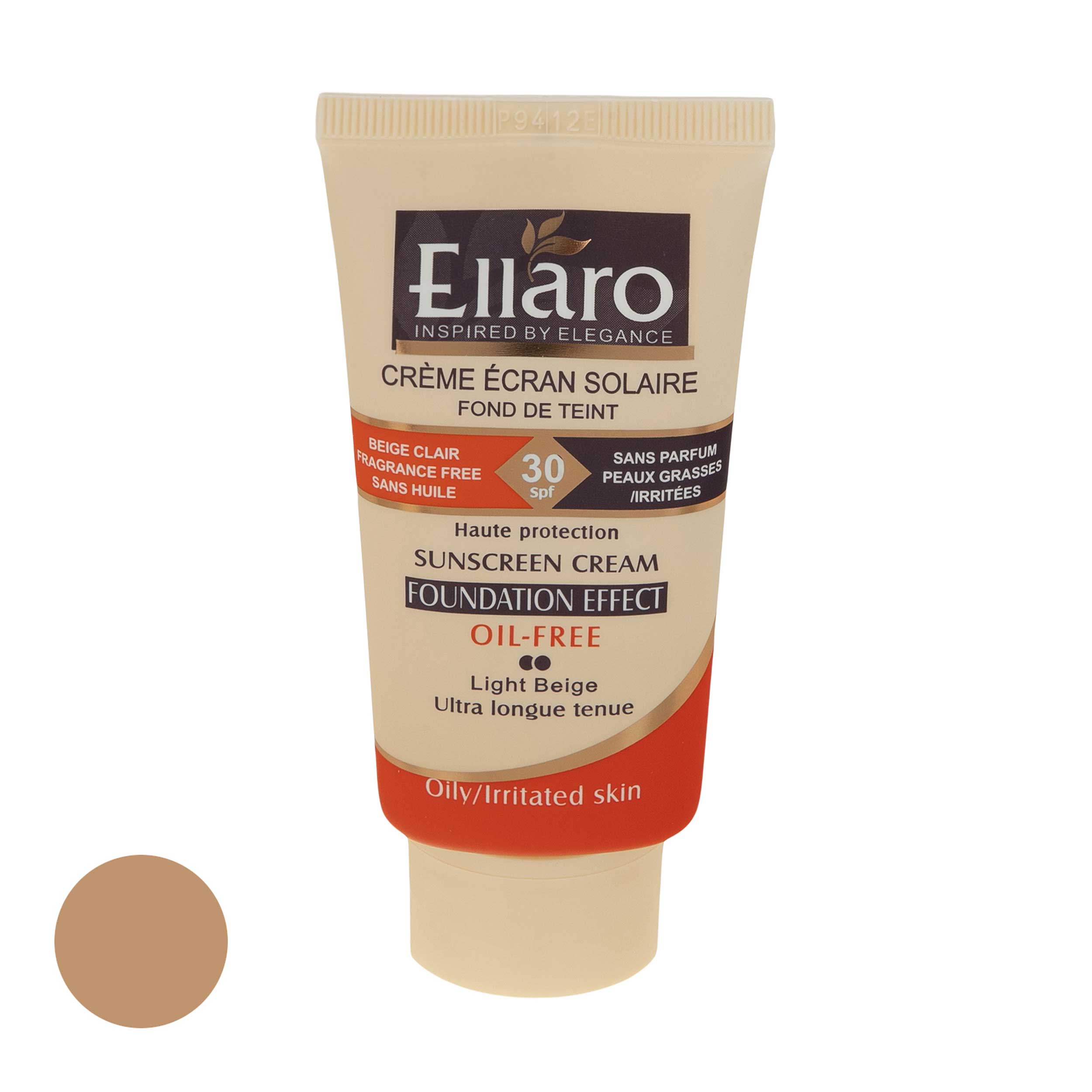 کرم ضد آفتاب رنگی الارو spf30 سری foundation effect مدل light beige مناسب پوست های چرب حجم 40 میلی لیتر