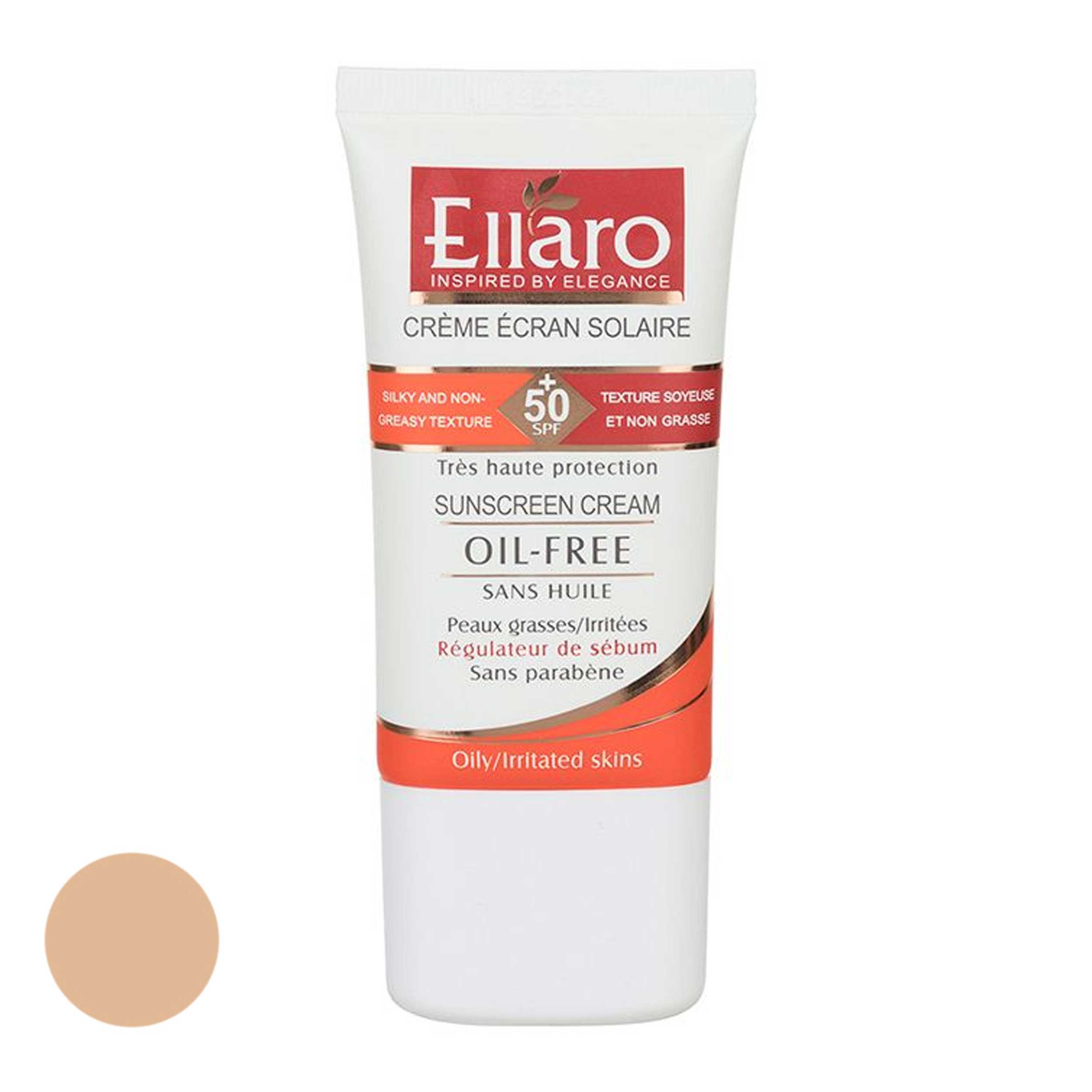 کرم ضد آفتاب رنگی الارو spf50 مدل teinte foncee مناسب پوست های چرب حجم 40 میلی لیتر