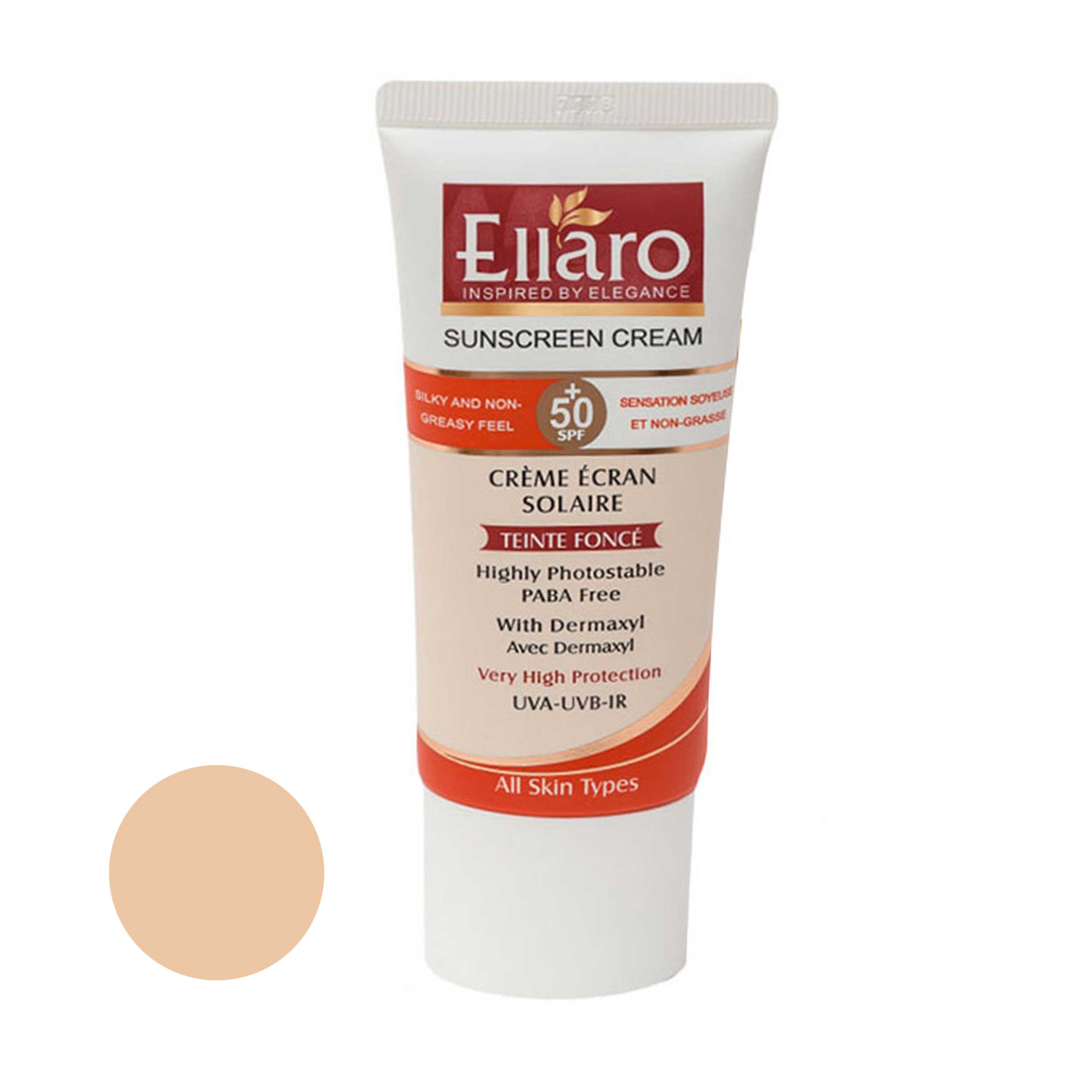 کرم ضد آفتاب رنگی الارو مدل spf50 مناسب انواع پوست حجم 50 میلی‌لیتر