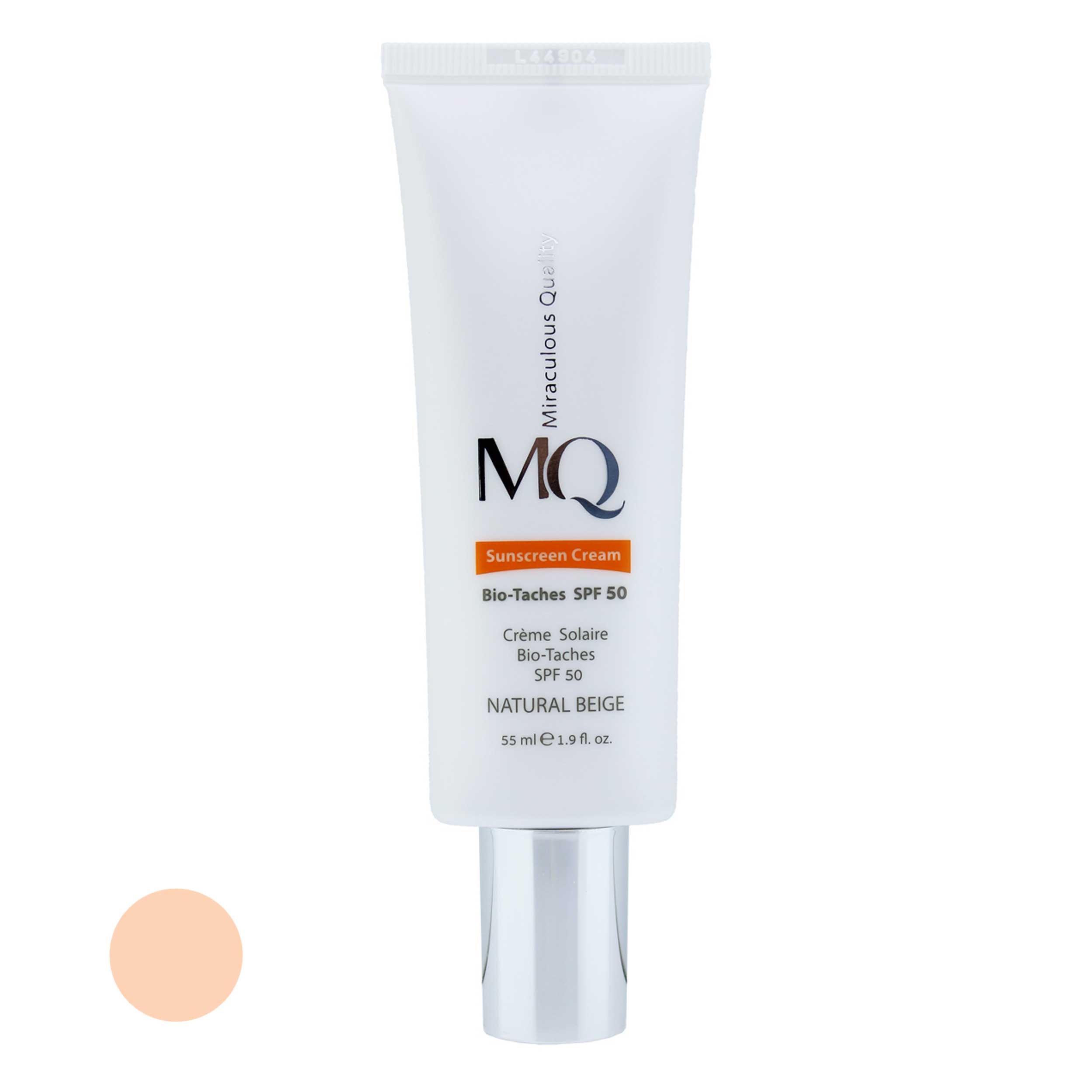 کرم ضد آفتاب رنگی ام کیو spf50 مدل natural beige bio taches مناسب انواع پوست حجم 55 میلی لیتر