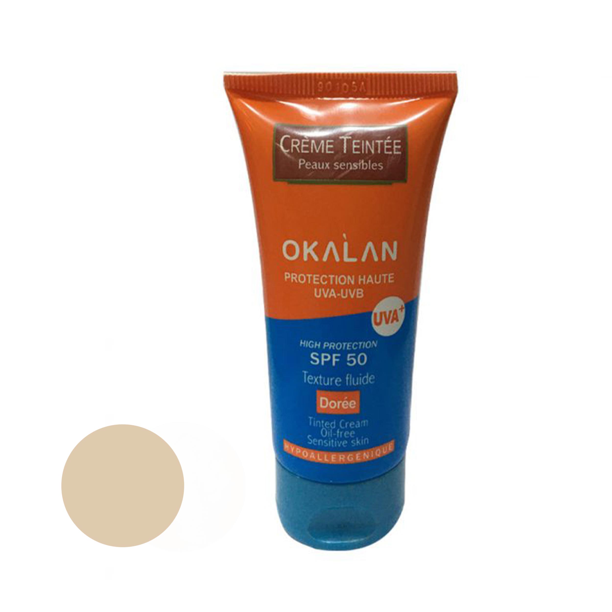 کرم ضد آفتاب رنگی اوکالان spf 50 مدل peaux ‌مناسب پوست‌های حساس حجم 50 میلی‌لیتر