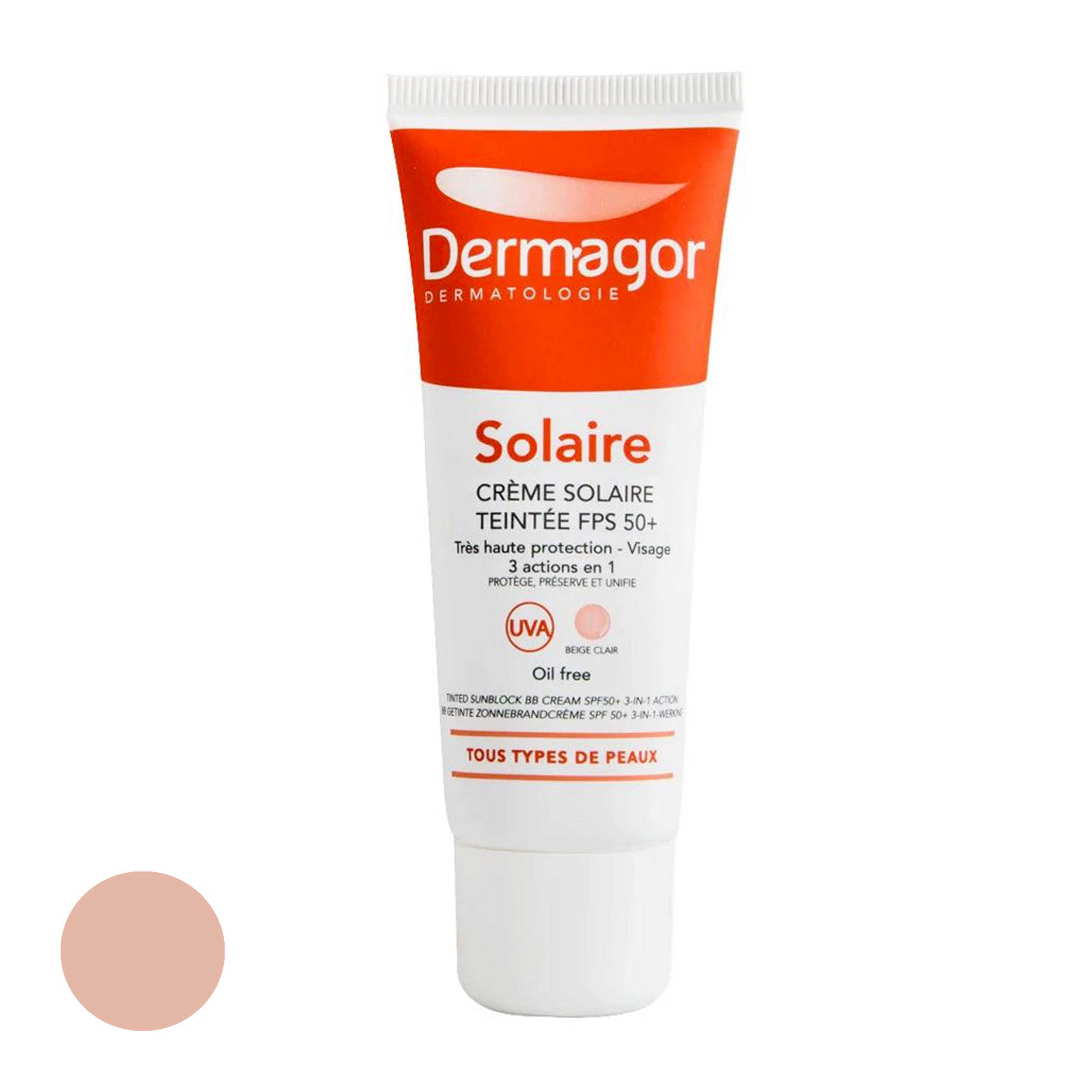 کرم ضد آفتاب رنگی درماگور spf50 مدل 3 در 1 مناسب پوست های مختلط حجم 40 میلی لیتر
