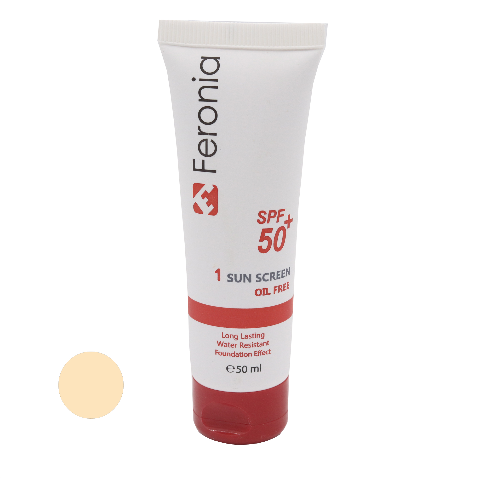 کرم ضد آفتاب رنگی فرونیا spf50 مدل 1 مناسب پوست چرب حجم 65 میلی‌لیتر