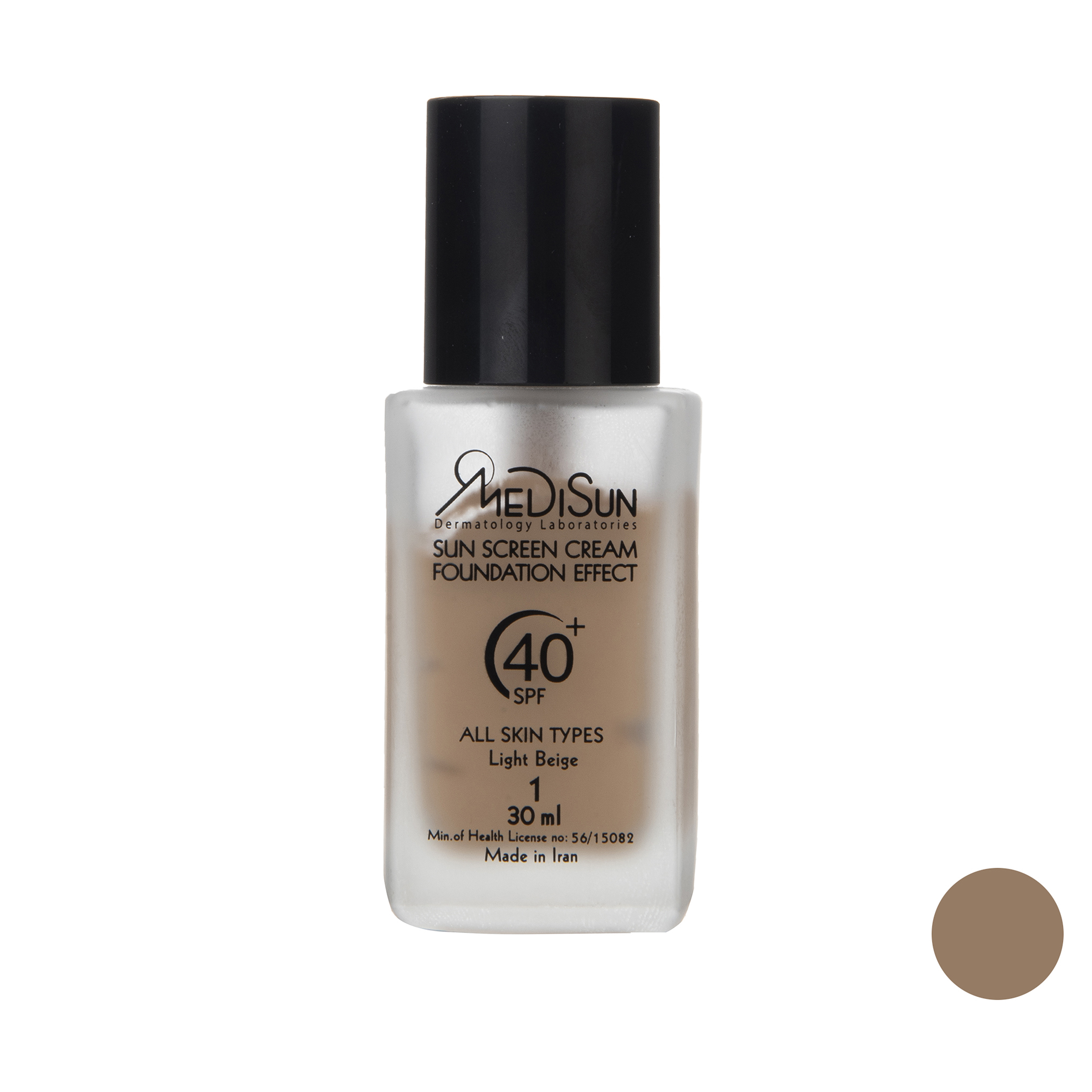 کرم ضد آفتاب رنگی مدیسان مدل light beige حجم 30 میلی لیتر