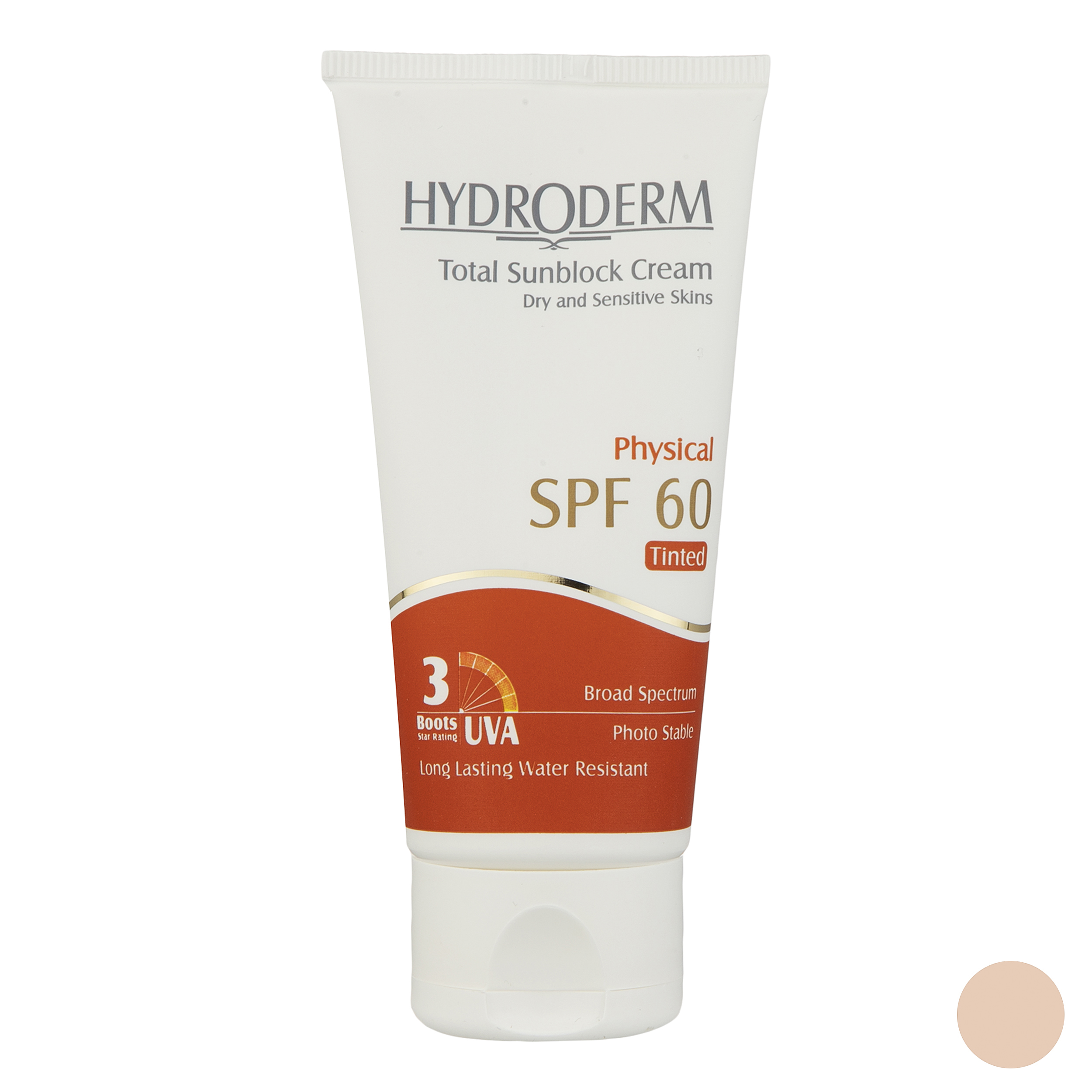 کرم ضد آفتاب رنگی هیدرودرم spf60 مدل phisical tinted ‌مناسب پوست‌های حساس حجم 50 میلی‌لیتر