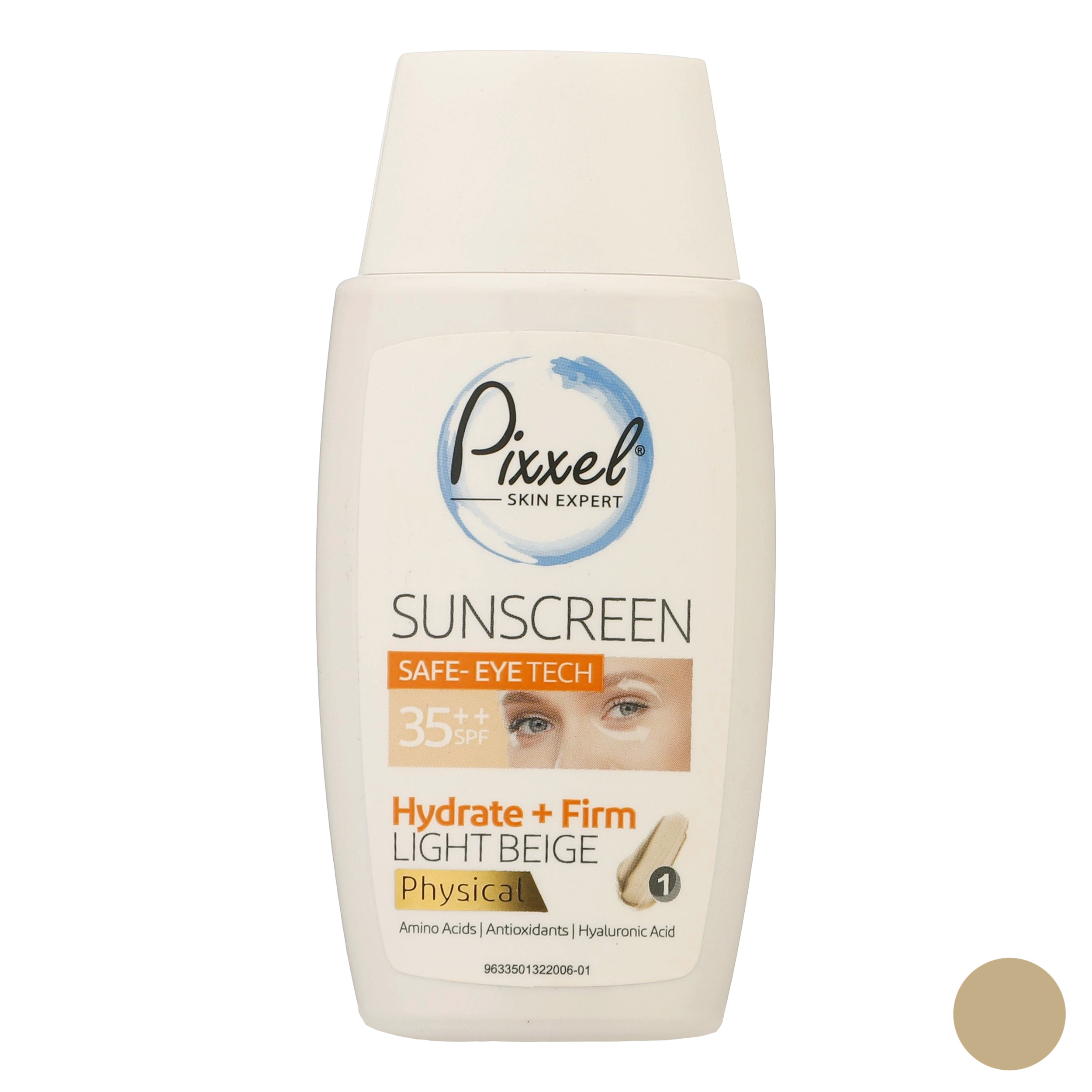 کرم ضد آفتاب رنگی پیکسل spf35 ‌مدل physical مناسب انواع پوست‌ حجم 50 میلی‌لیتر