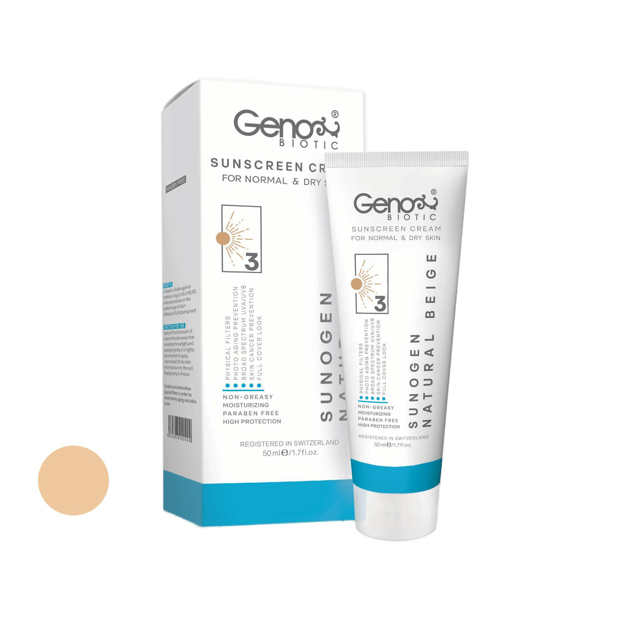 کرم ضد آفتاب رنگی ژنوبایوتیک spf50 مدل nbd3 مناسب پوست های خشک و معمولی حجم 50 میلی لیتر
