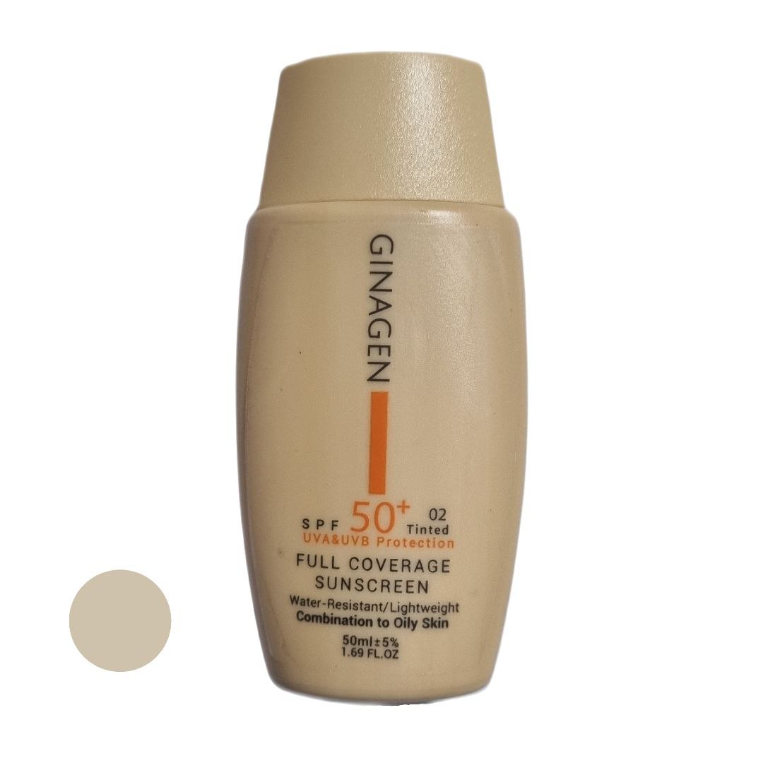 کرم ضد آفتاب رنگی ژیناژن spf 50 مدل 02 ‌مناسب پوست‌های چرب حجم 50 میلی‌لیتر