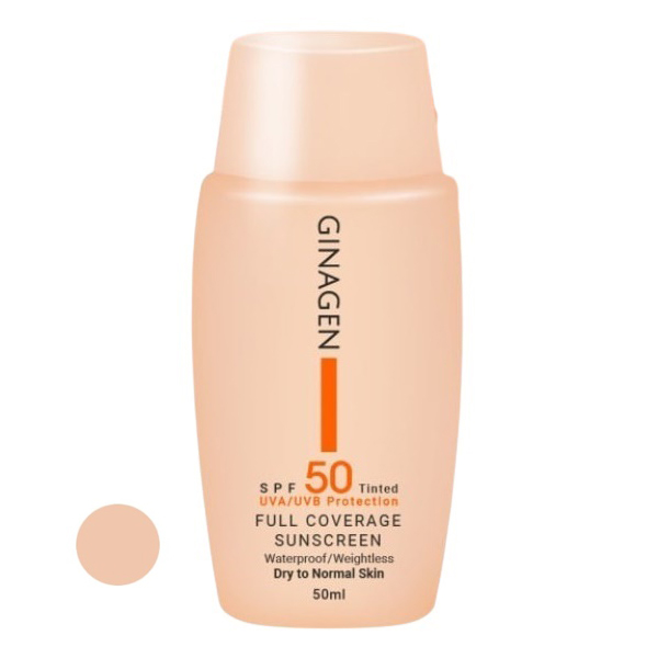 کرم ضد آفتاب رنگی ژیناژن مدل spf 50 مناسب انواع پوست حجم 50 میلی لیتر