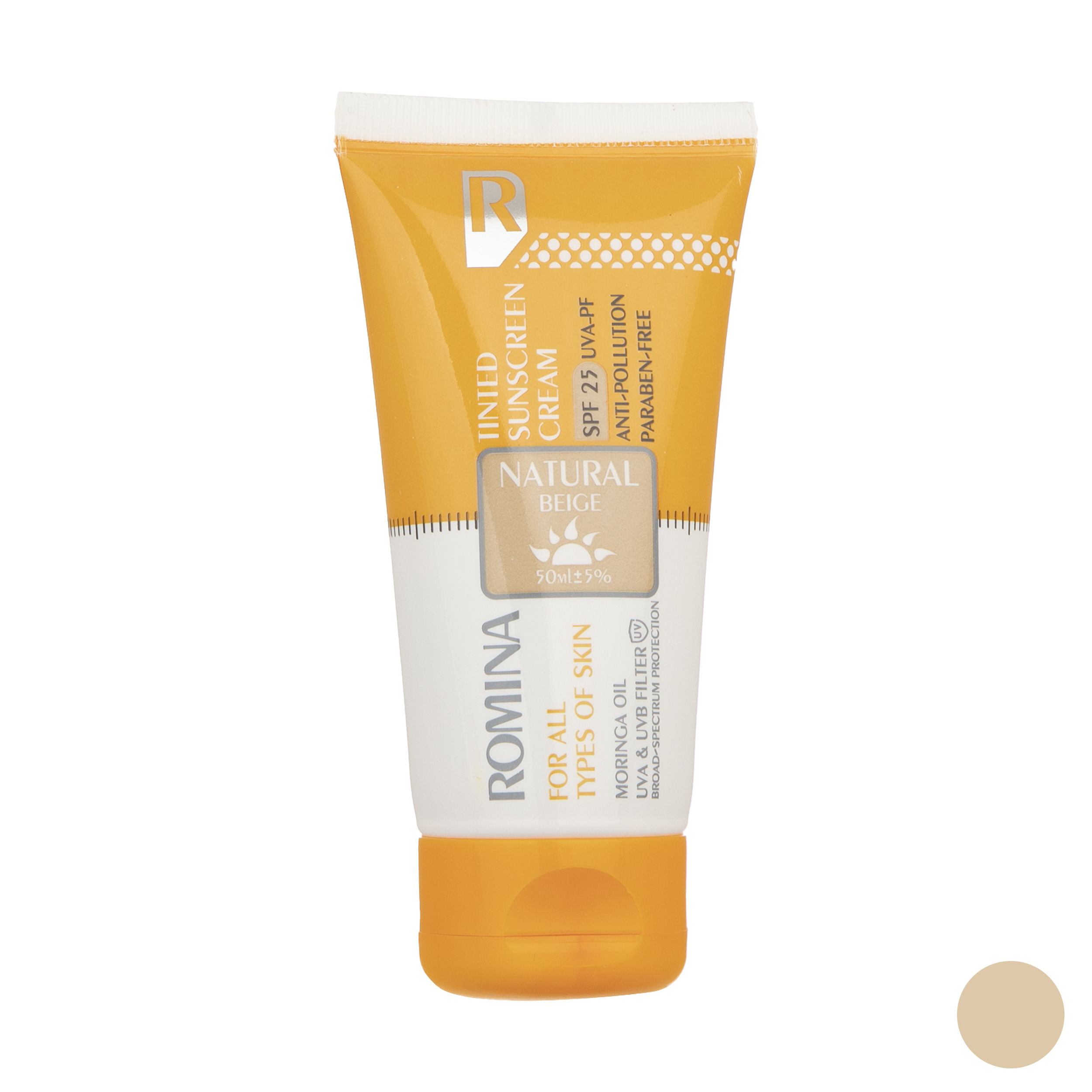 کرم ضد آفتاب رومینا مدل natural beige 25 حجم 50 میلی لیتر