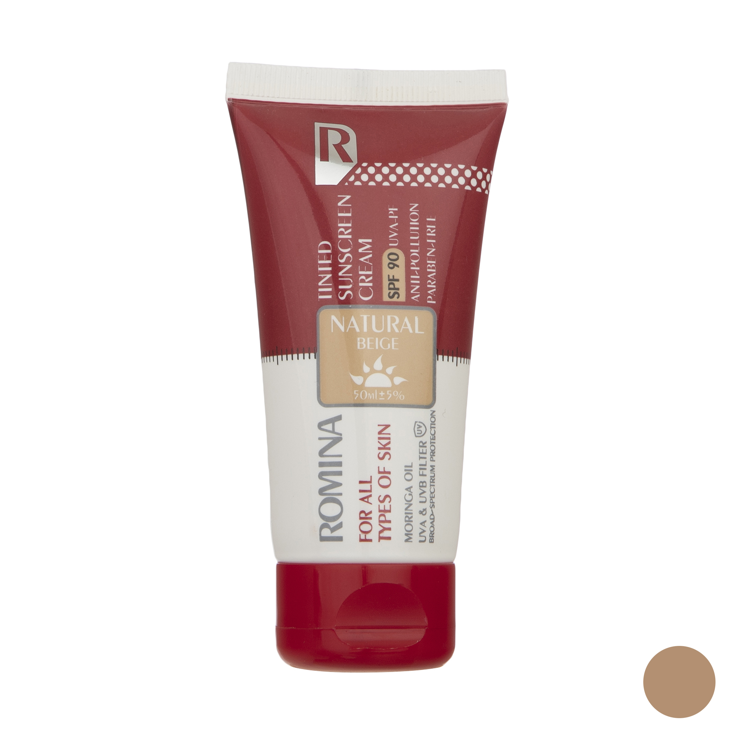 کرم ضد آفتاب رومینا مدل natural beige 90 حجم 50 میلی لیتر