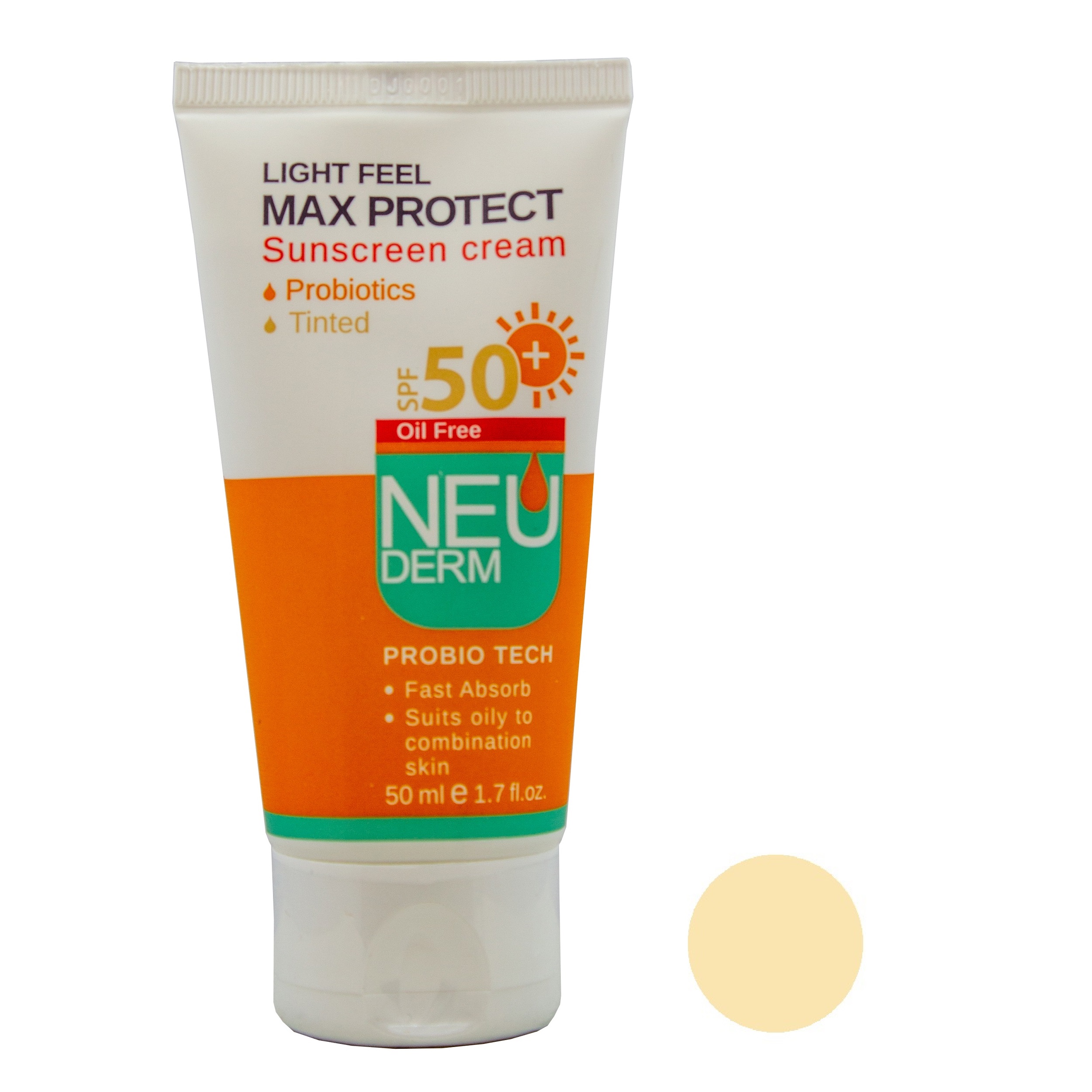 کرم ضد آفتاب نئودرم مدل max protect oil free حجم 50 میلی لیتر