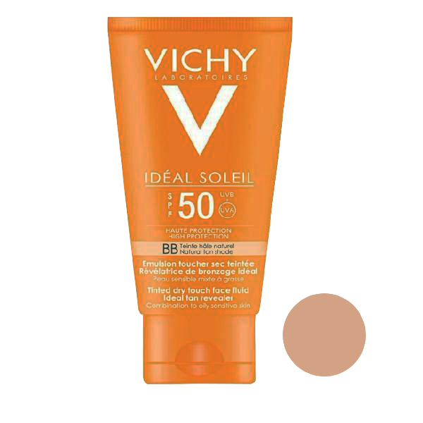 کرم ضد آفتاب ویشی مدل bb natural حجم 40 میلی لیتر