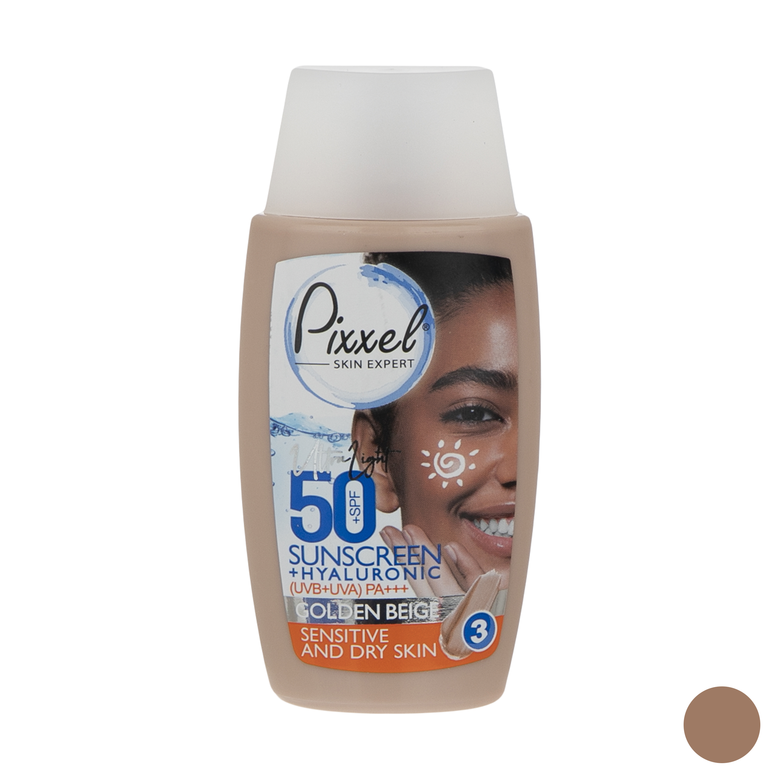 کرم ضد آفتاب پیکسل مدل golden beige حجم 50 میلی لیتر