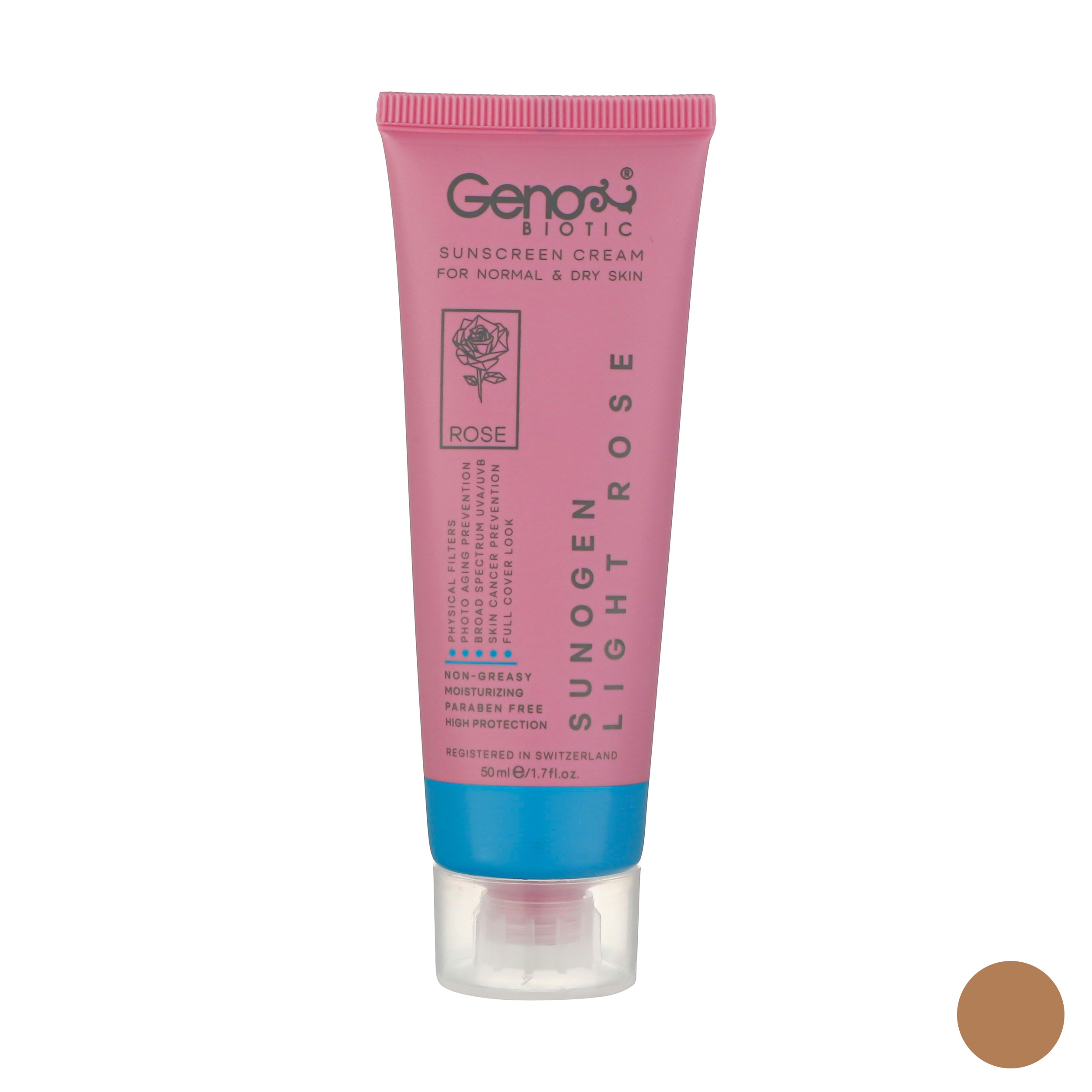 کرم ضد آفتاب ژنوبایوتیک مدل light rose حجم 50 میلی لیتر