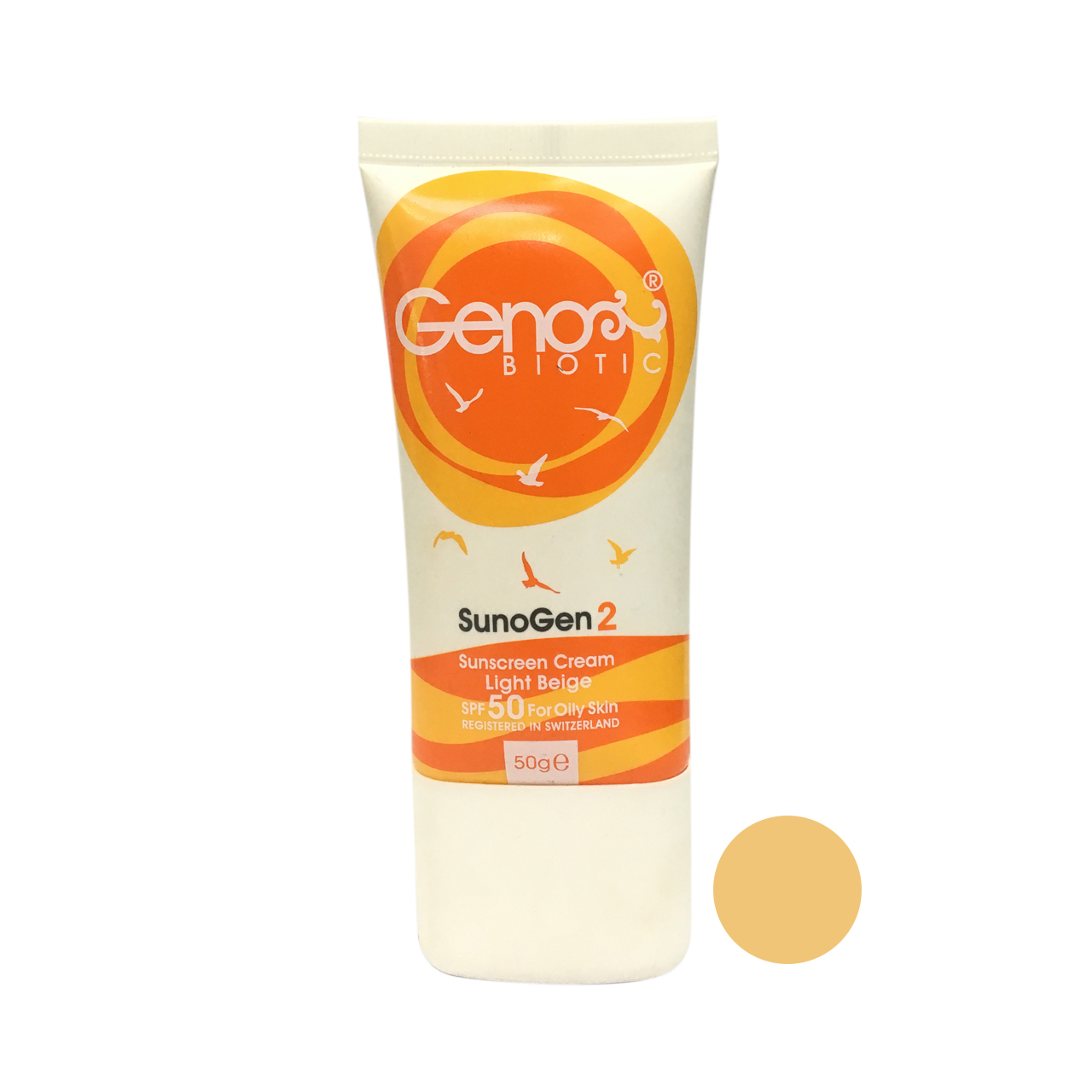 کرم ضد آفتاب ژنوبایوتیک مدل sunogen2 مقدار 50 گرم