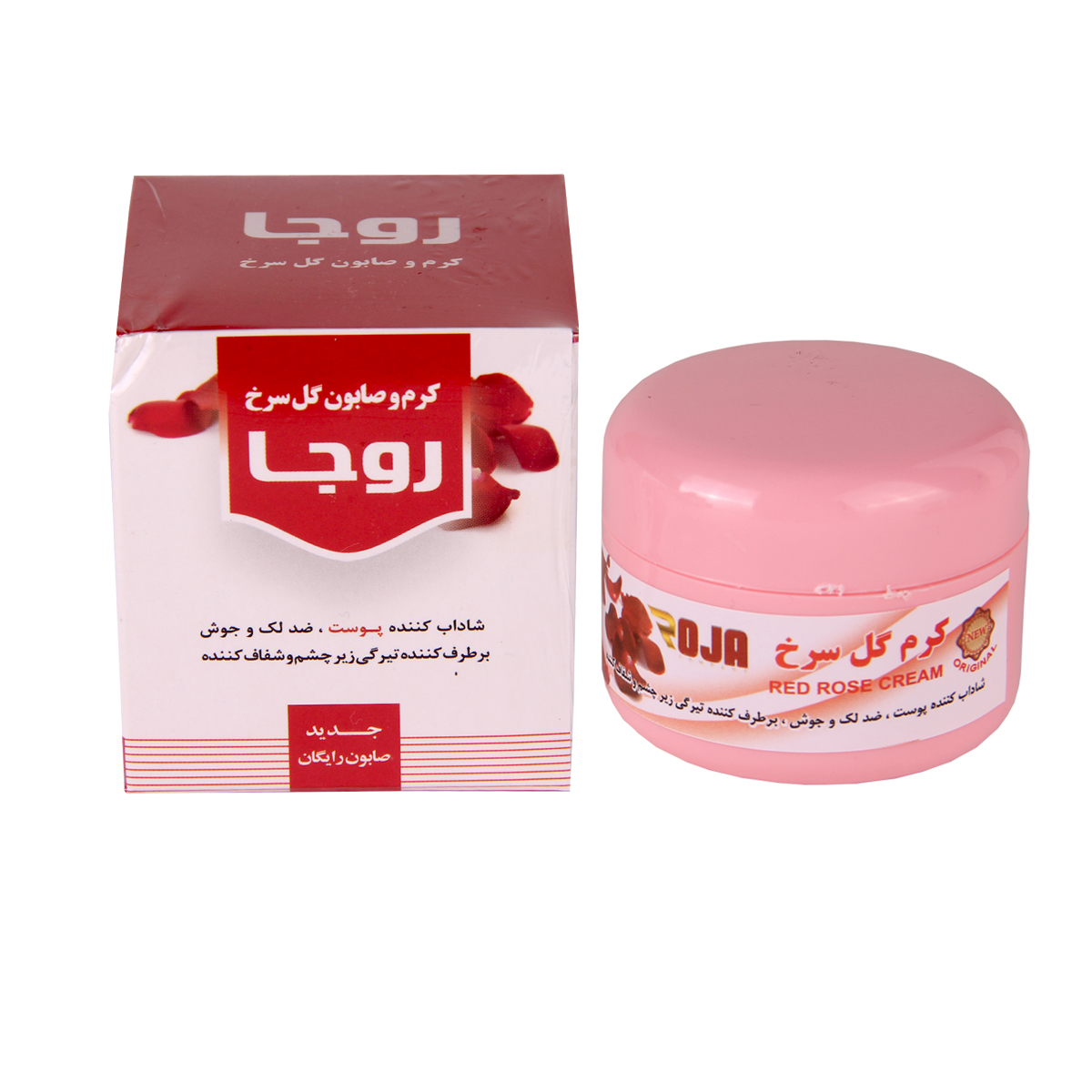 کرم ضد لک و جوش روجا مدل red rose حجم 70 میلی لیتر