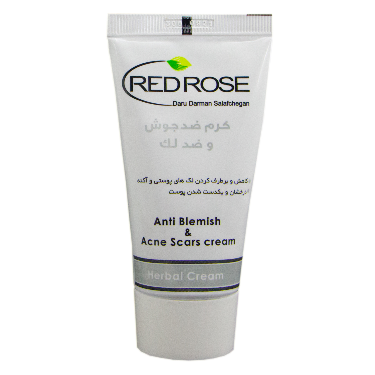 کرم ضد لک و ضد جوش رد رز مدل anti blemish and acne حجم 50 میلی لیتر