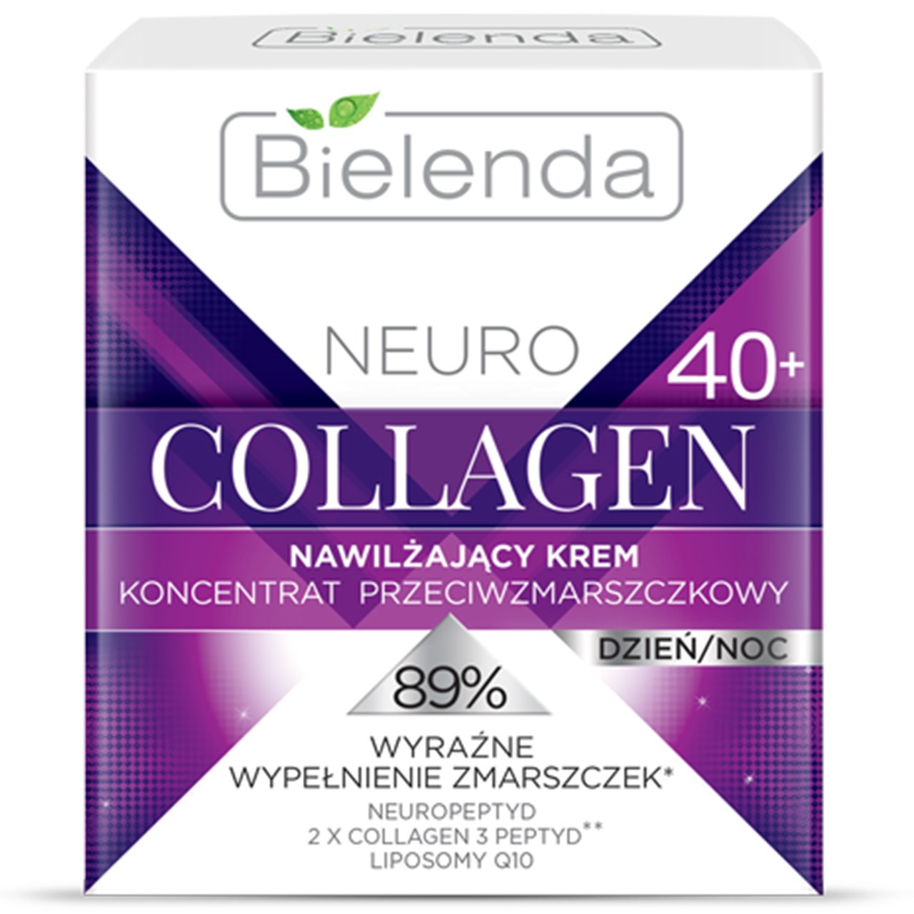 کرم ضد چروک بی یلندا سری neuro collagen حجم 50 میلی‌لیتر