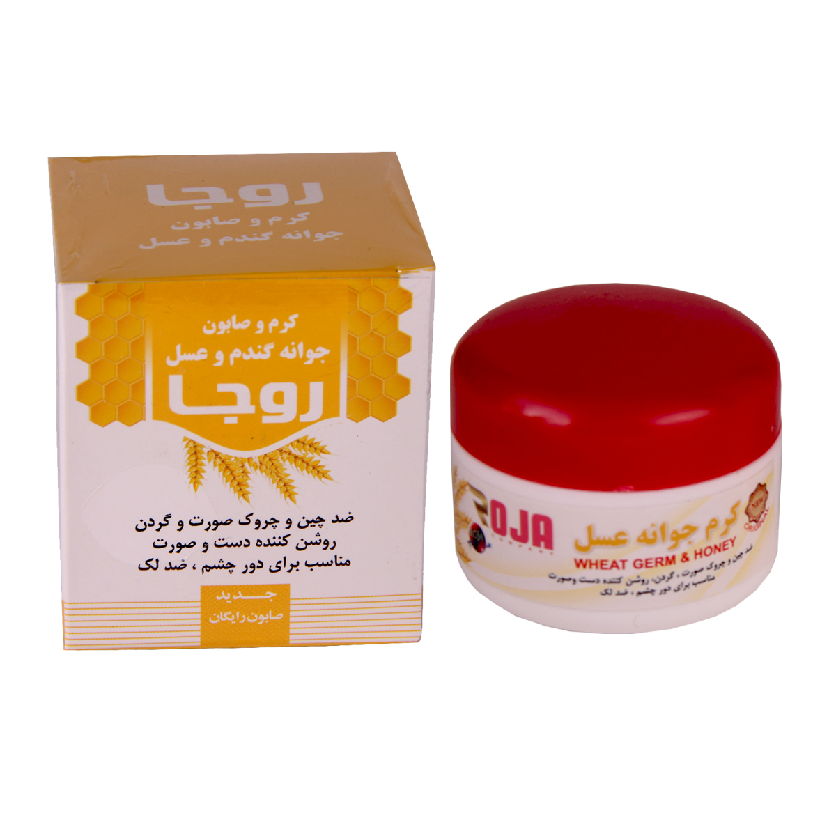 کرم ضد چروک روجا مدل wheat germ & honey حجم 70 میلی لیتر
