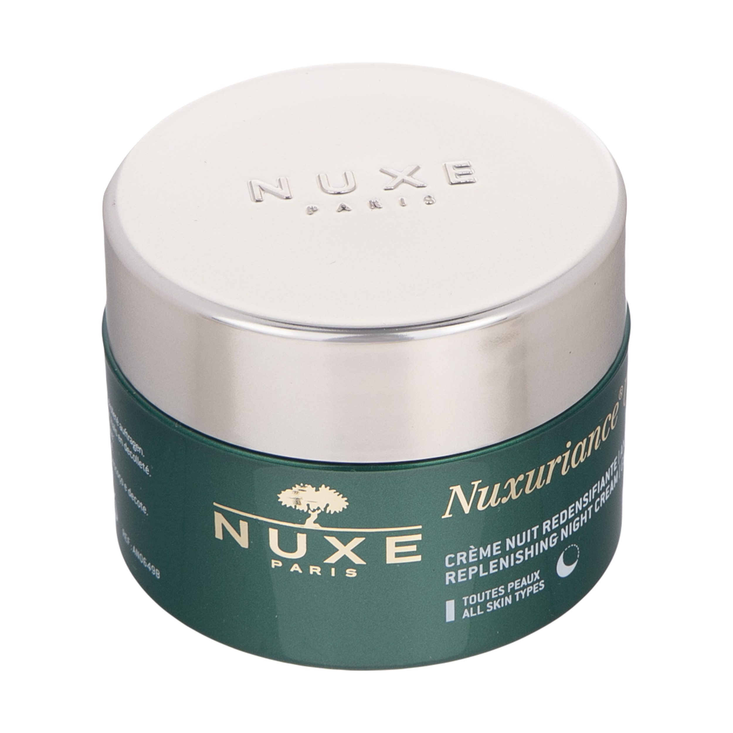کرم ضد چروک شب نوکس سری nuxuriance ultra حجم 50 میلی لیتر