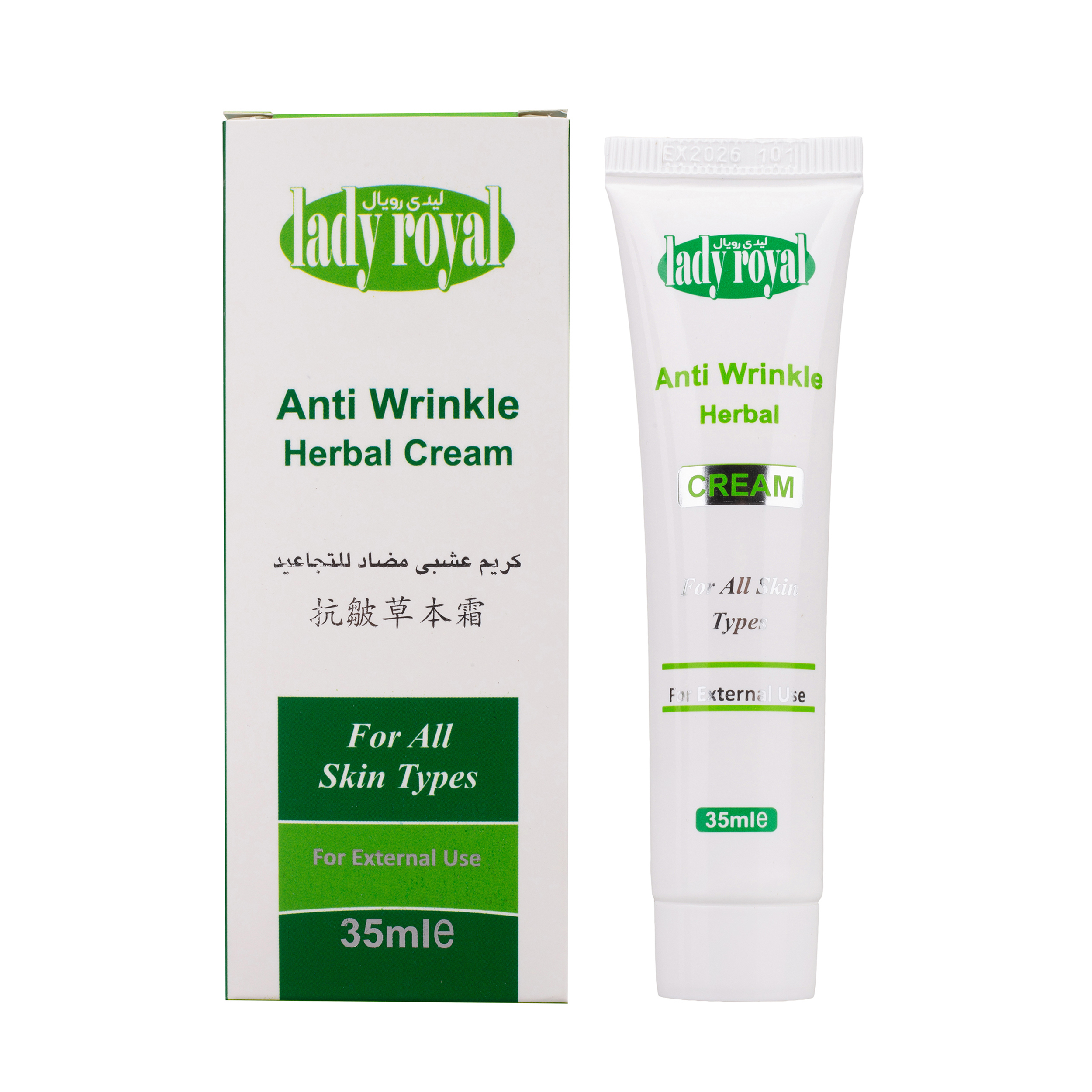 کرم ضد چروک لیدی رویال مدل herbal حجم 35 میلی لیتر