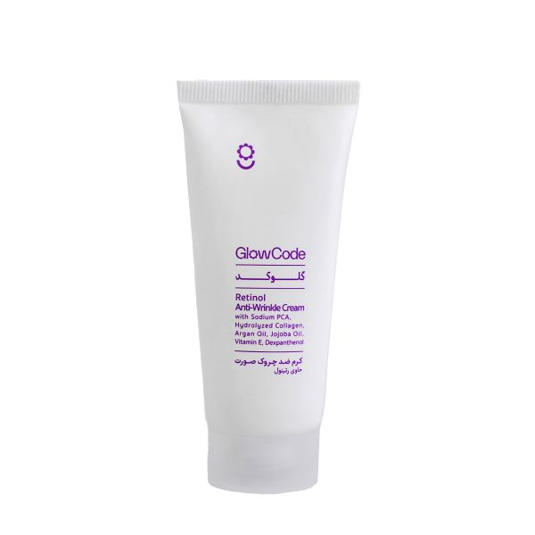 کرم ضد چروک گلوکد مدل retinol حجم 30 میلی لیتر