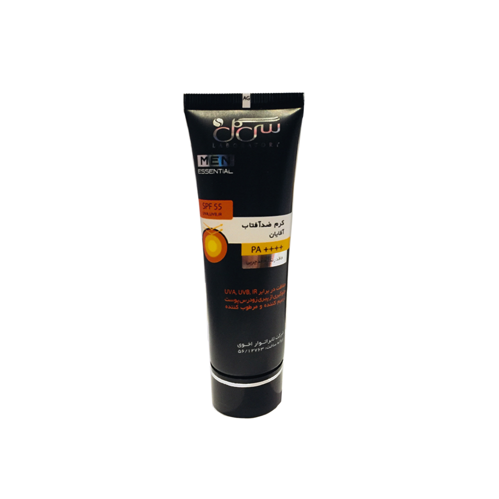 کرم ضدآفتاب آقایان سی گل مدل spf55 حجم 50 میلی لیتر