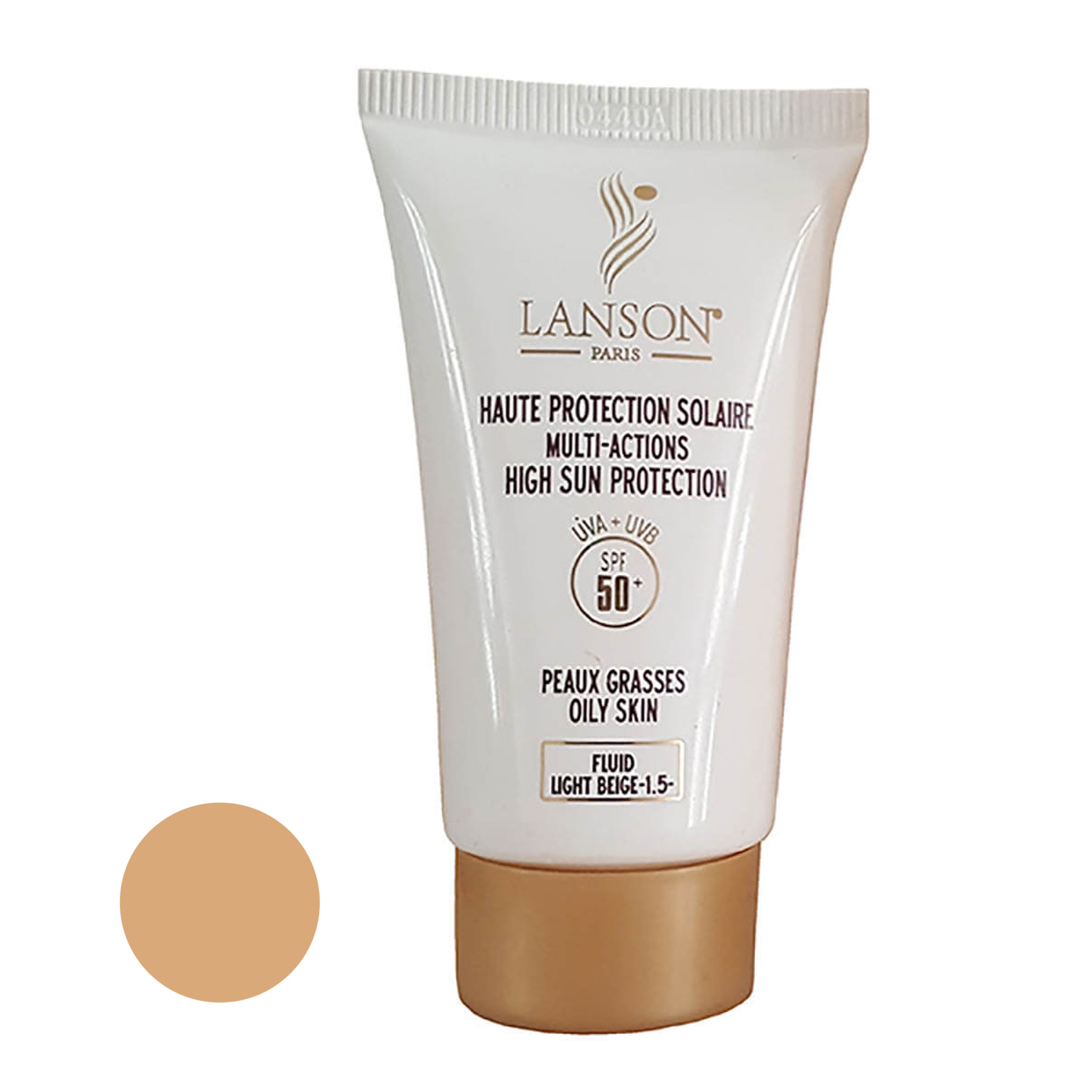 کرم ضدآفتاب رنگی لانسون spf50 مدل multi action شماره 2 مناسب پوست های چرب حجم 40 میلی لیتر