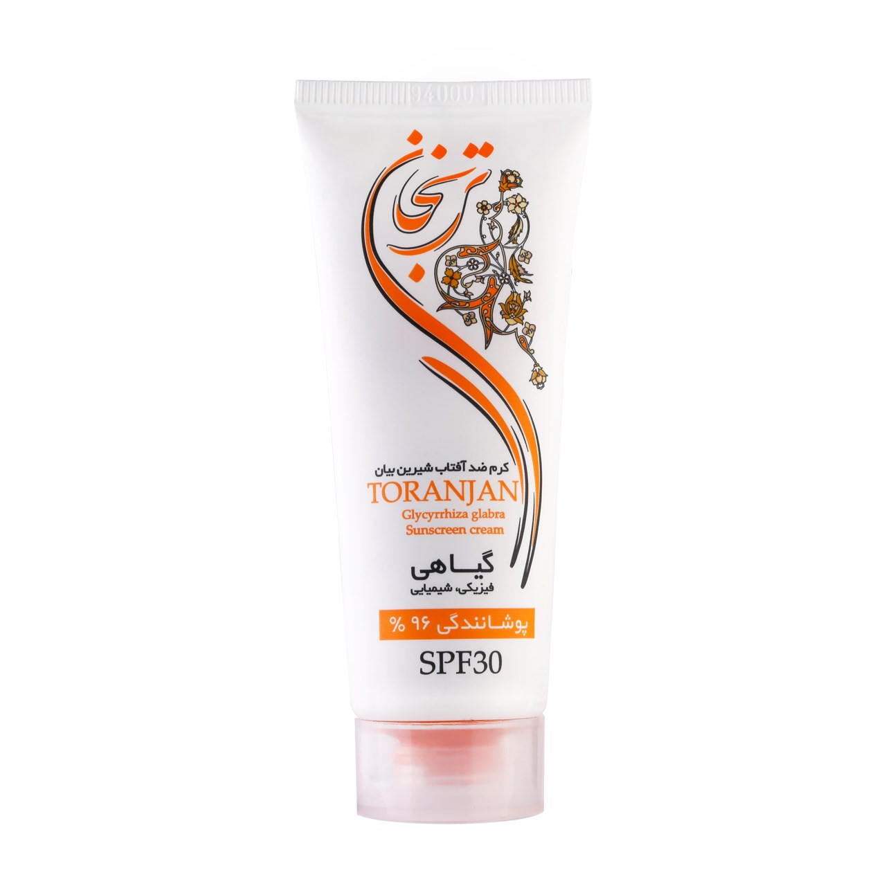کرم ضدآفتاب گیاهی ترنجان مدل glycyrrhiza glabra spf30 حجم 40 میلی لیتر