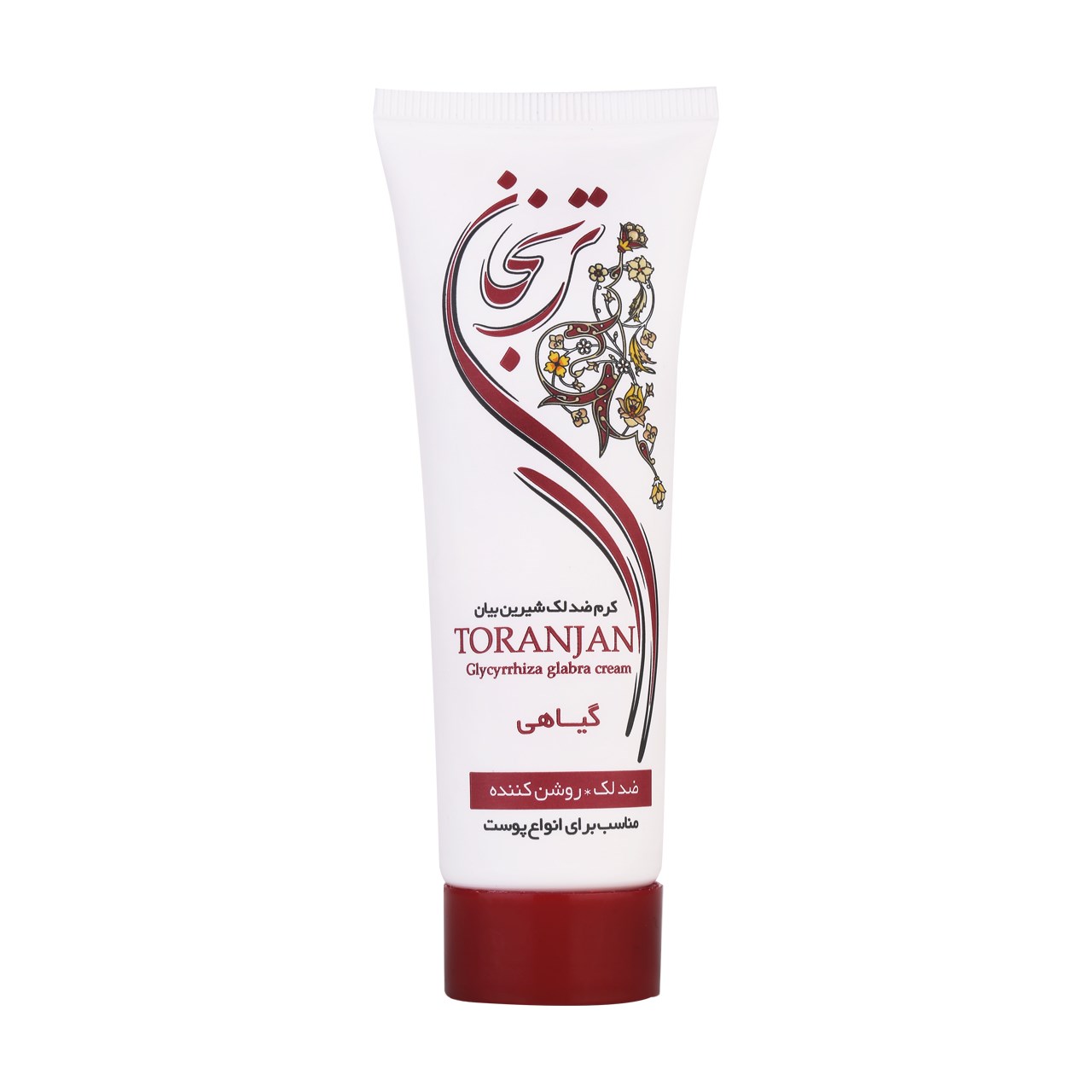 کرم ضدلک گیاهی ترنجان مدل glycyrrhiza glabra حجم 50 میلی لیتر