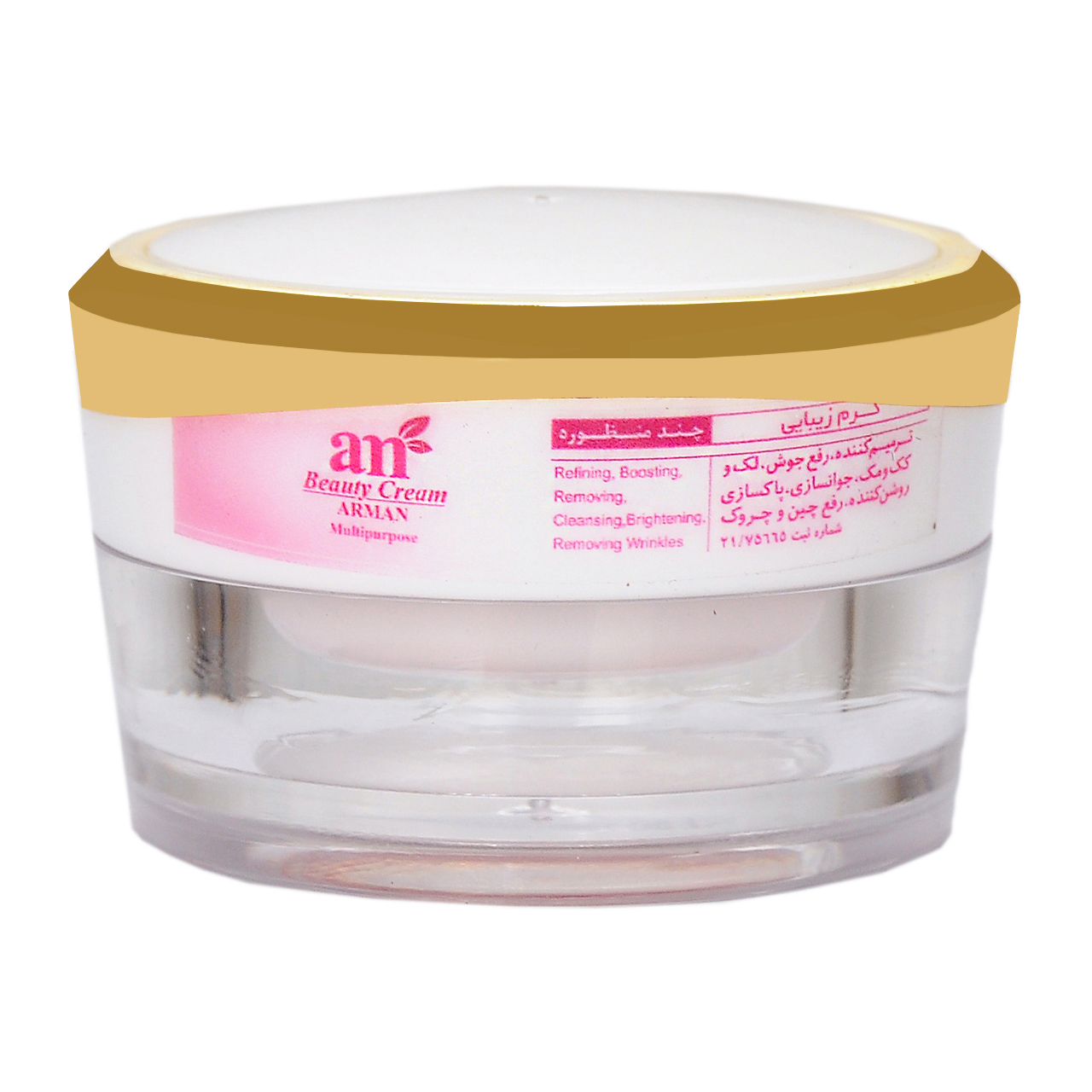 کرم ضدچروک و ضدلک آرمان مدل beauty حجم 15 میلی لیتر
