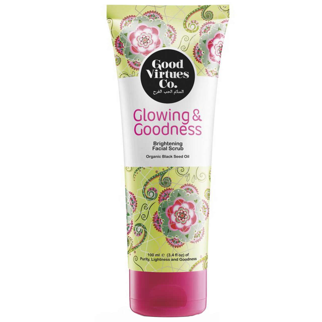 کرم لایه بردار گود ورچو مدل brightening facial scrub حجم 100 میلی لیتر