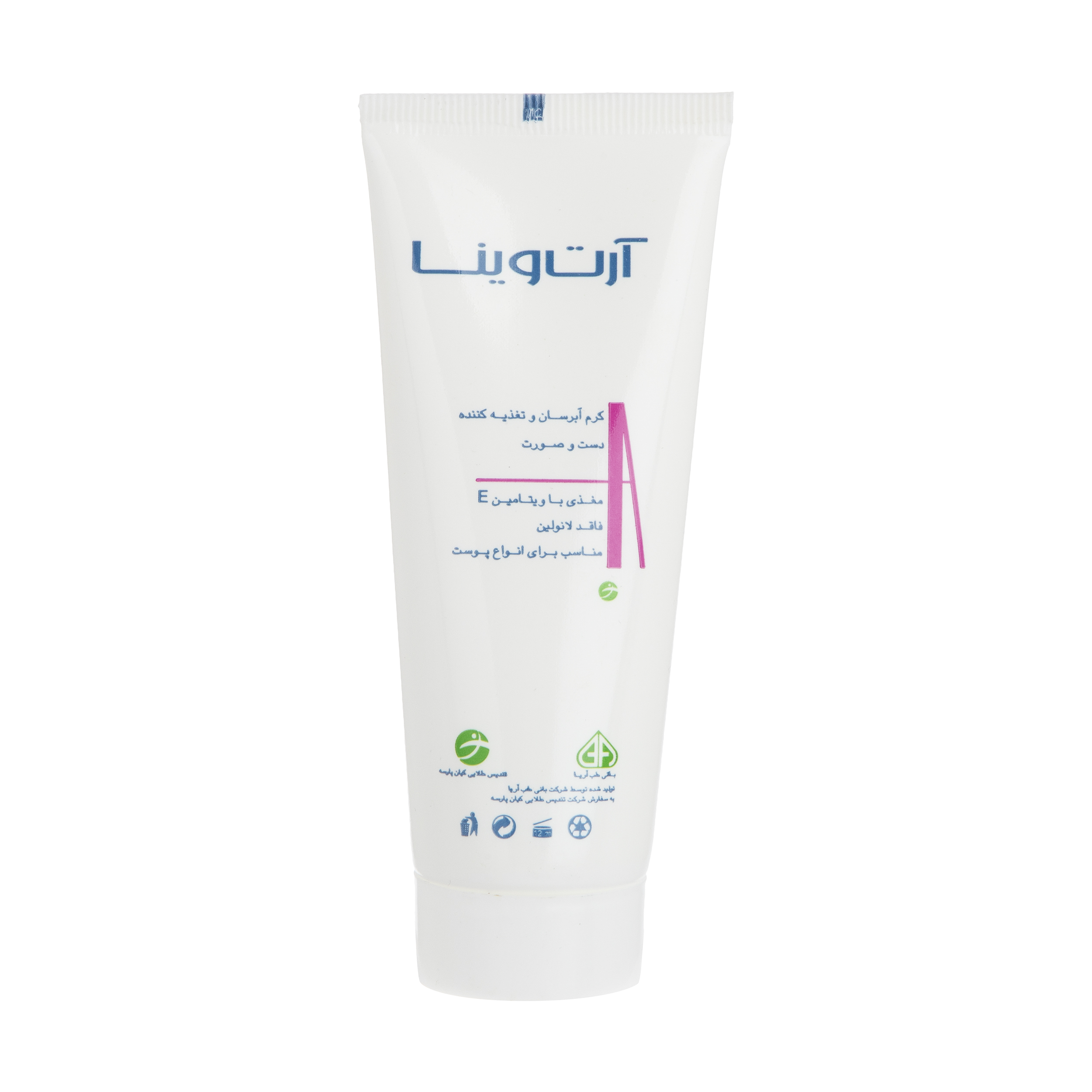 کرم مرطوب کننده آرت وینا مدل lanolin free حجم 75 میلی لیتر