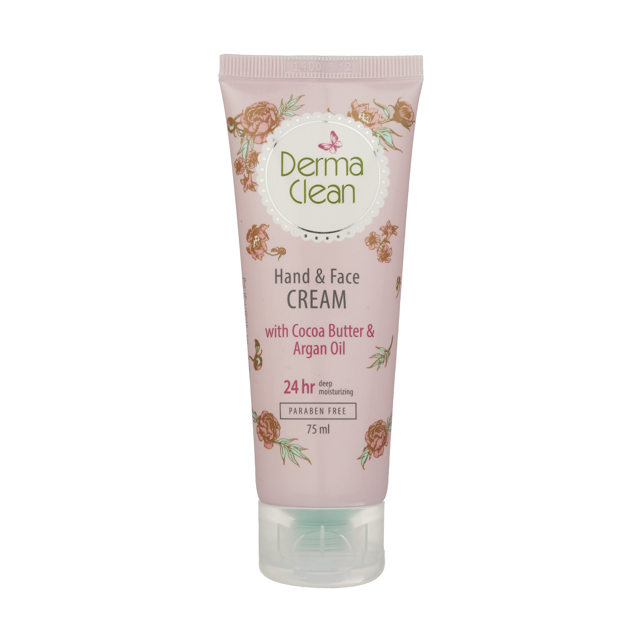 کرم مرطوب کننده درماکلین مدل deep moisturizing حجم 75 میلی لیتر