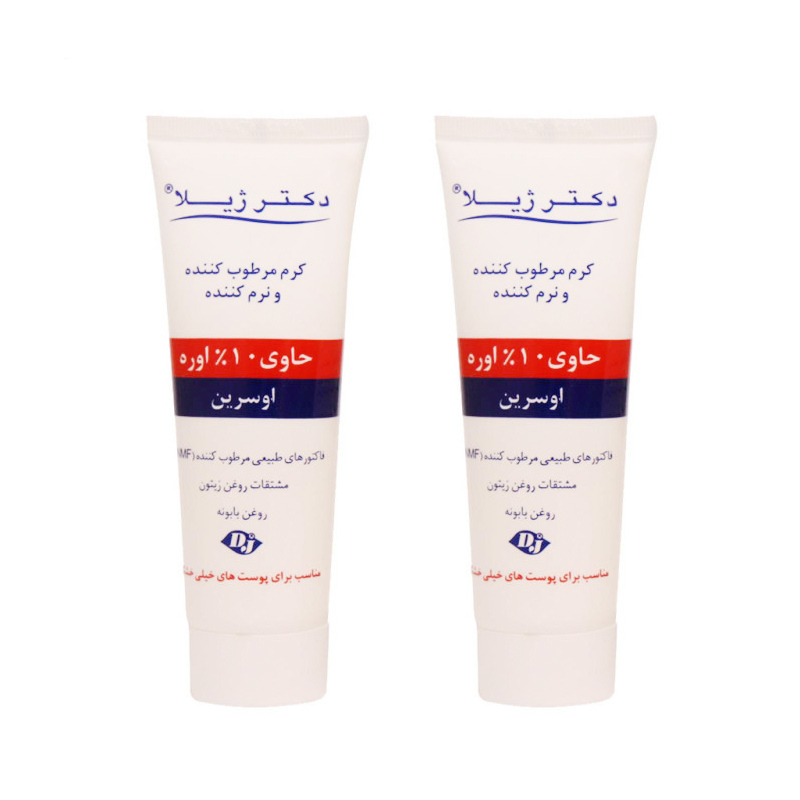 کرم مرطوب کننده دکتر ژیلا مدل اوره 10حجم 75 میلی لیتر مجموعه 2 عددی