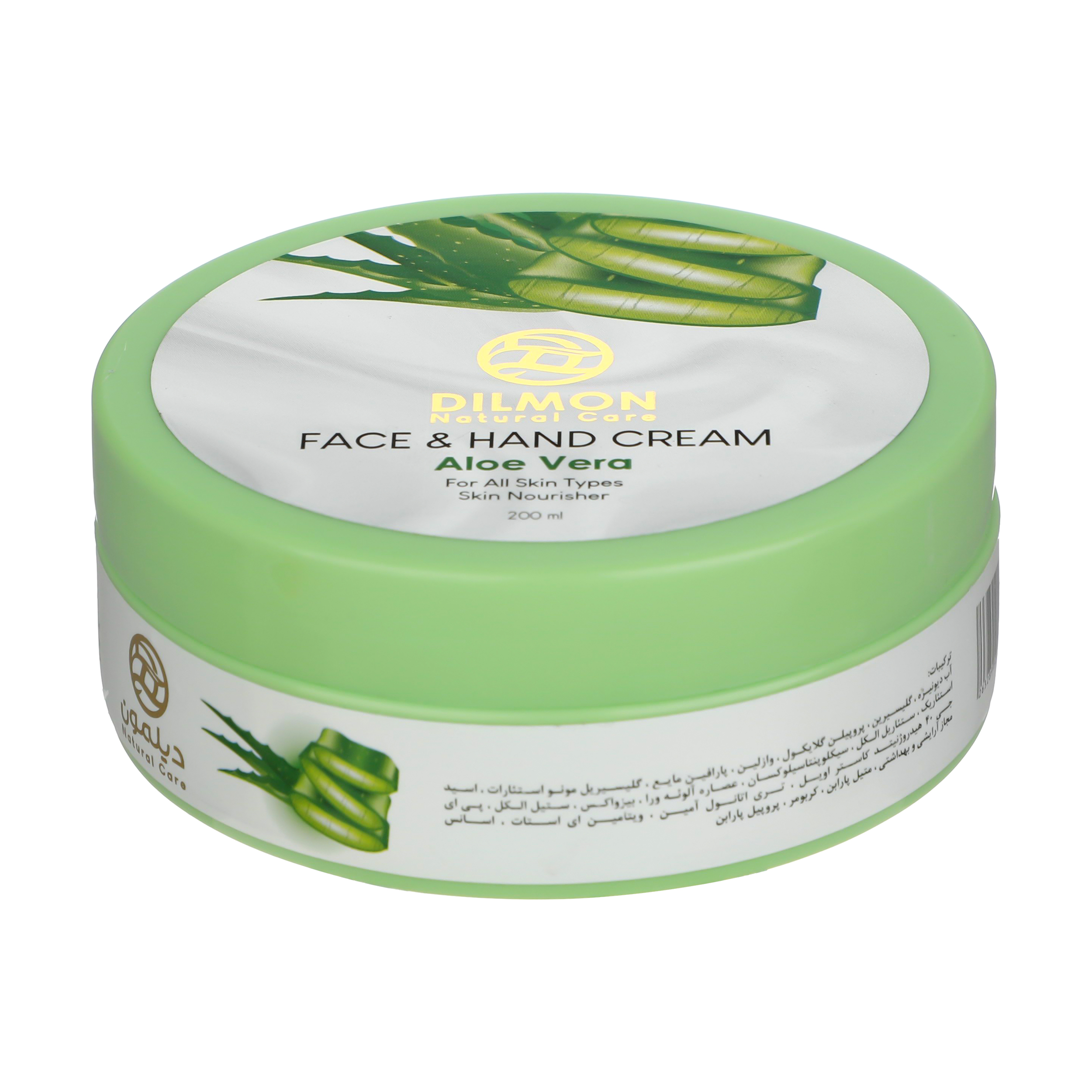 کرم مرطوب کننده دیلمون مدل aloevera حجم 200 میلی لیتر