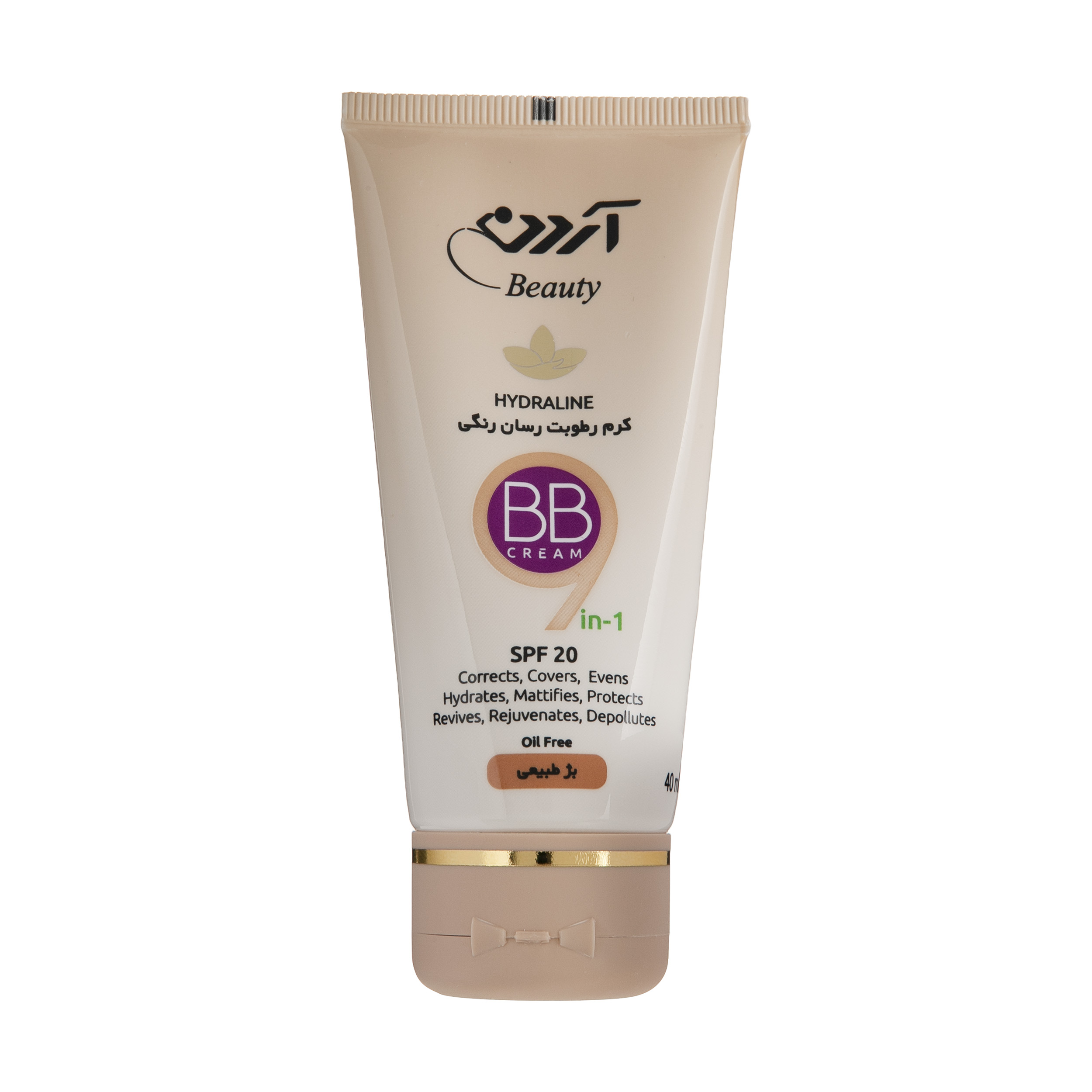 کرم مرطوب کننده رنگی آردن مدل natural beige مقدار 40 گرم